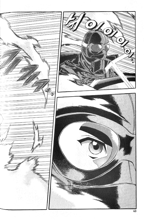 Anuki Vol. 1 Ch. 3 第12页