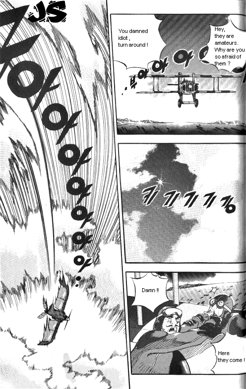Anuki Vol. 1 Ch. 3 第13页