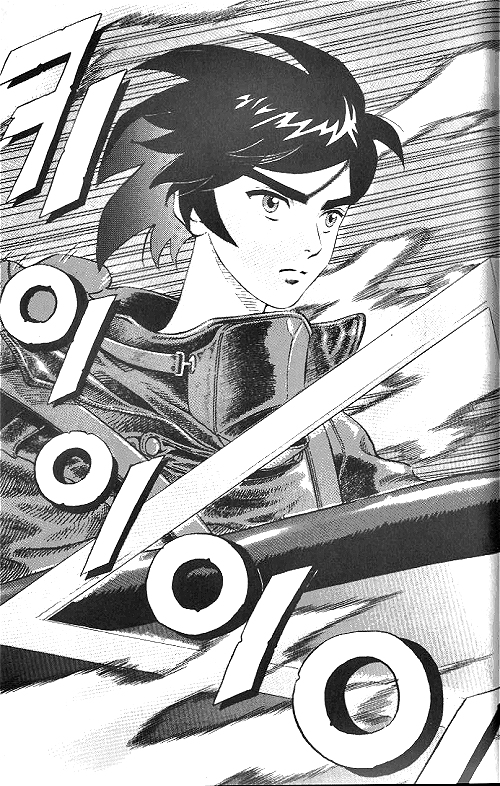 Anuki Vol. 1 Ch. 3 第19页