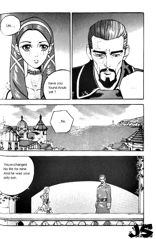 Anuki Vol. 1 Ch. 3 第6页