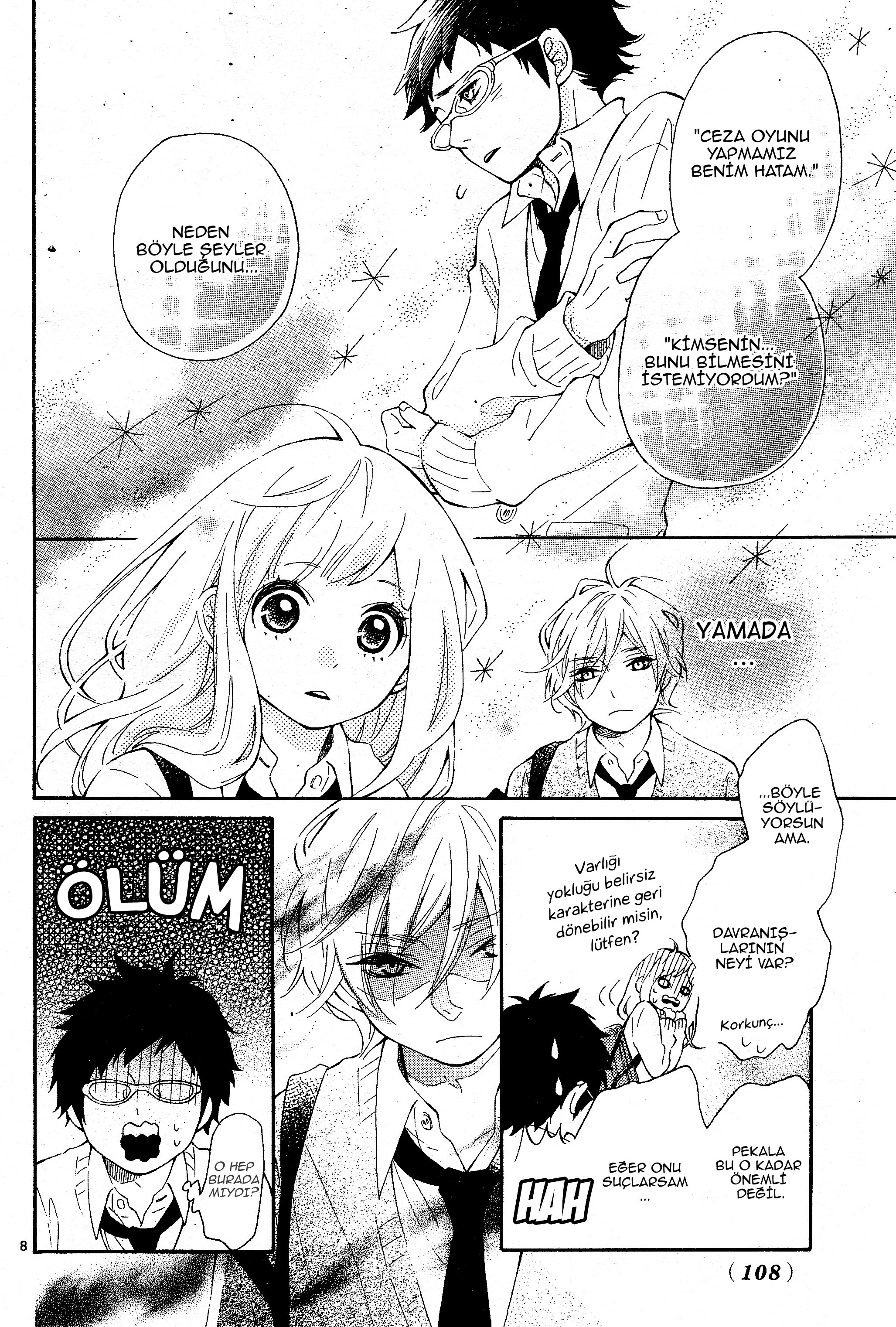 Koisuru Harinezumi Vol. 1 Ch. 2 第11页
