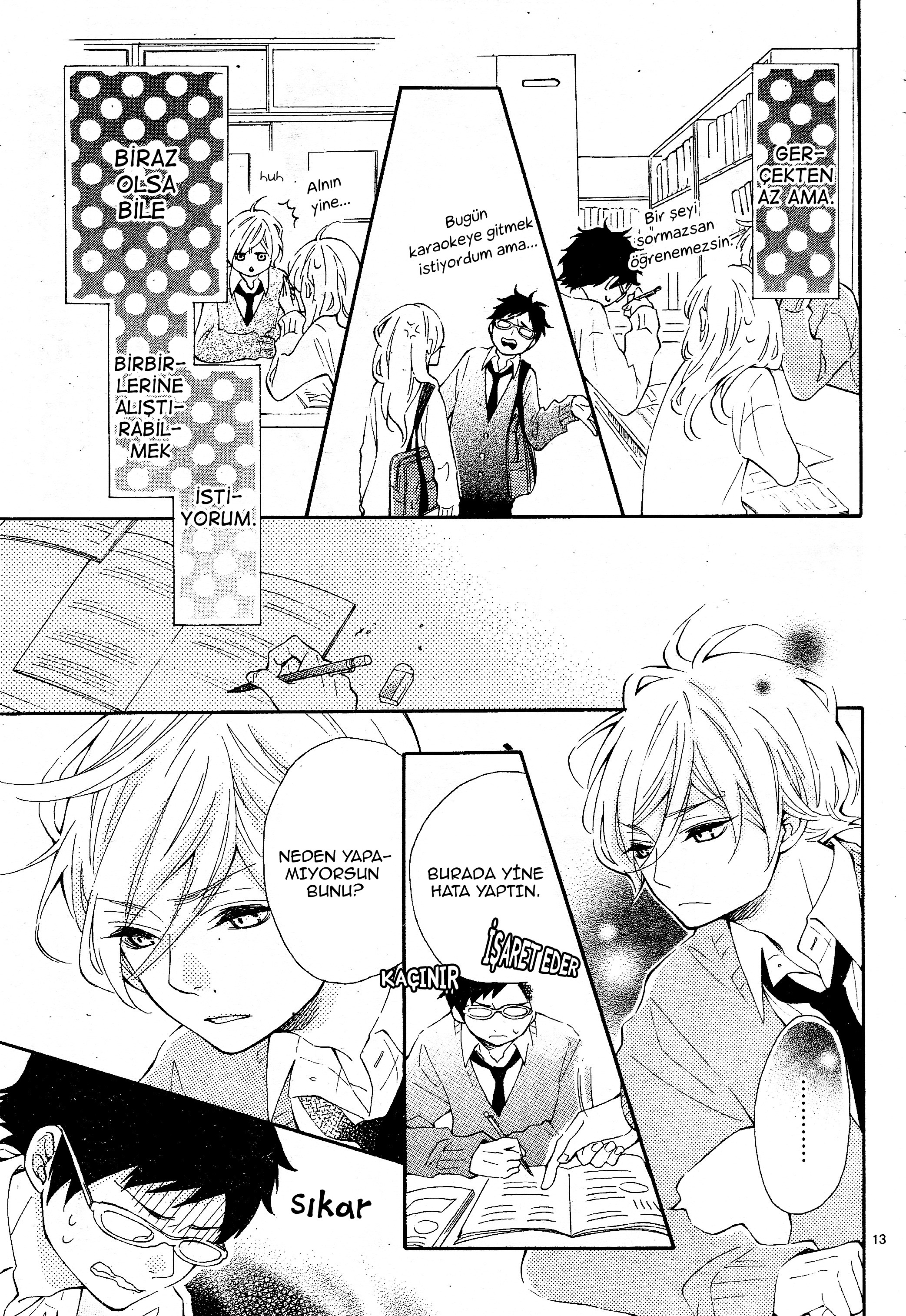 Koisuru Harinezumi Vol. 1 Ch. 2 第16页