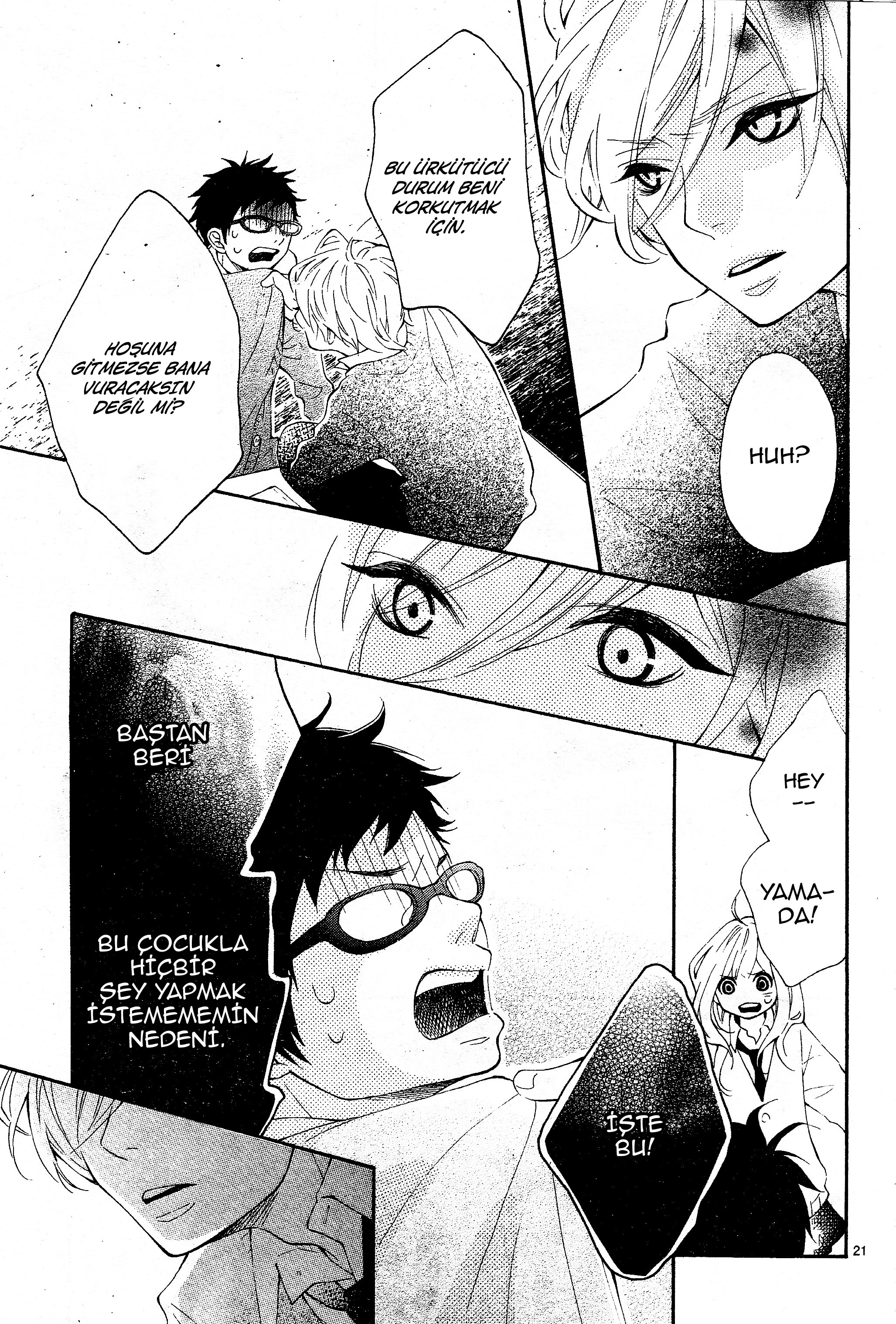 Koisuru Harinezumi Vol. 1 Ch. 2 第24页
