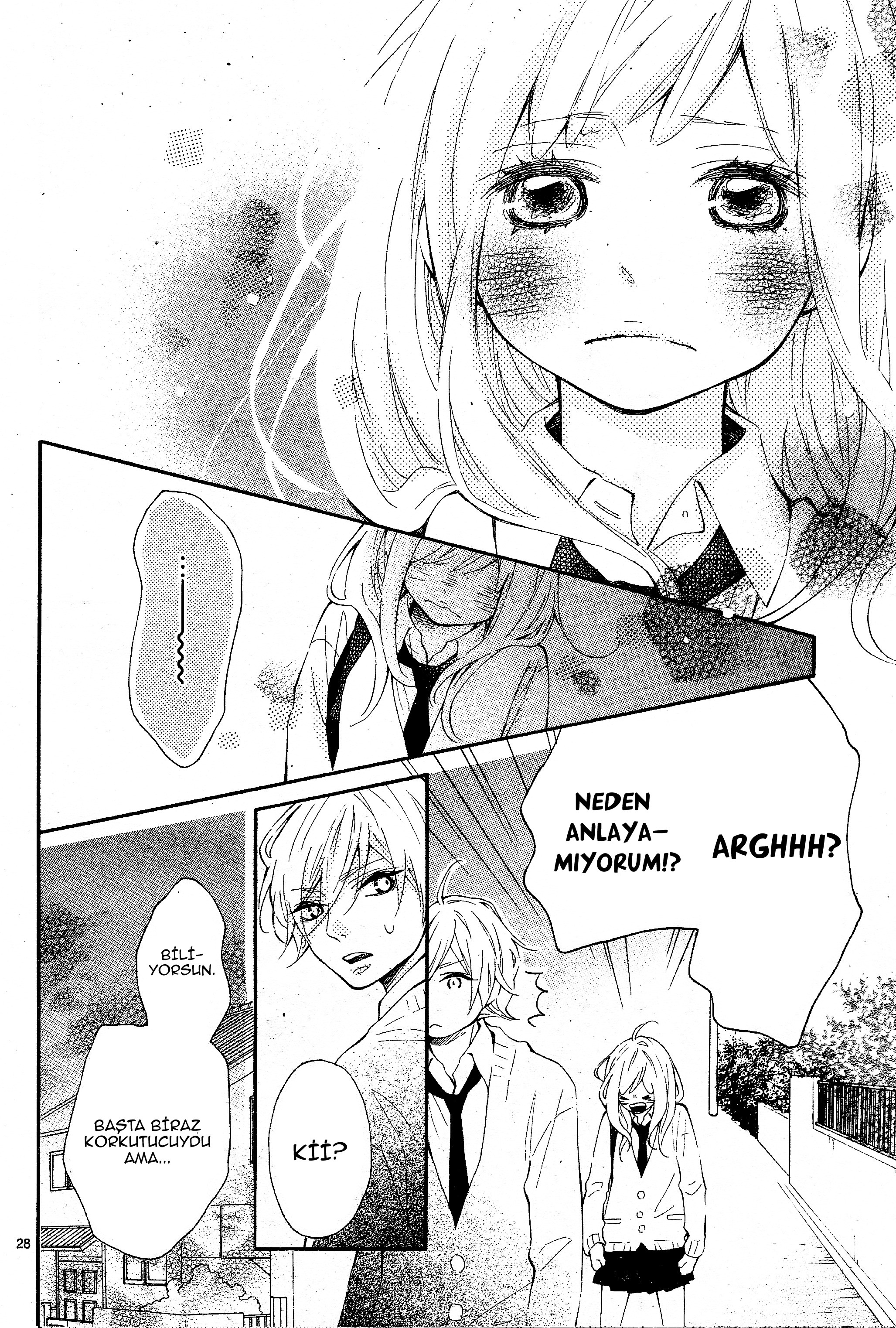 Koisuru Harinezumi Vol. 1 Ch. 2 第31页