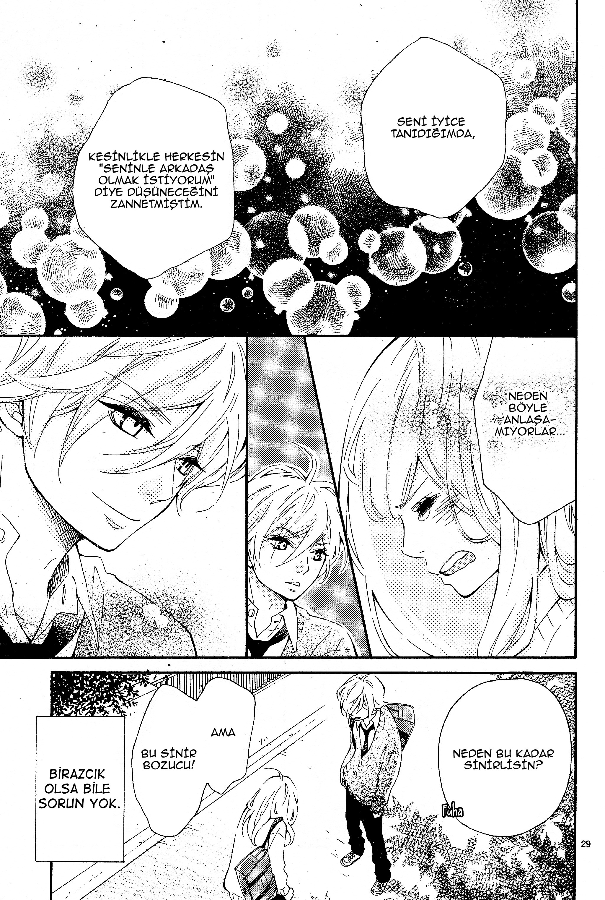 Koisuru Harinezumi Vol. 1 Ch. 2 第32页
