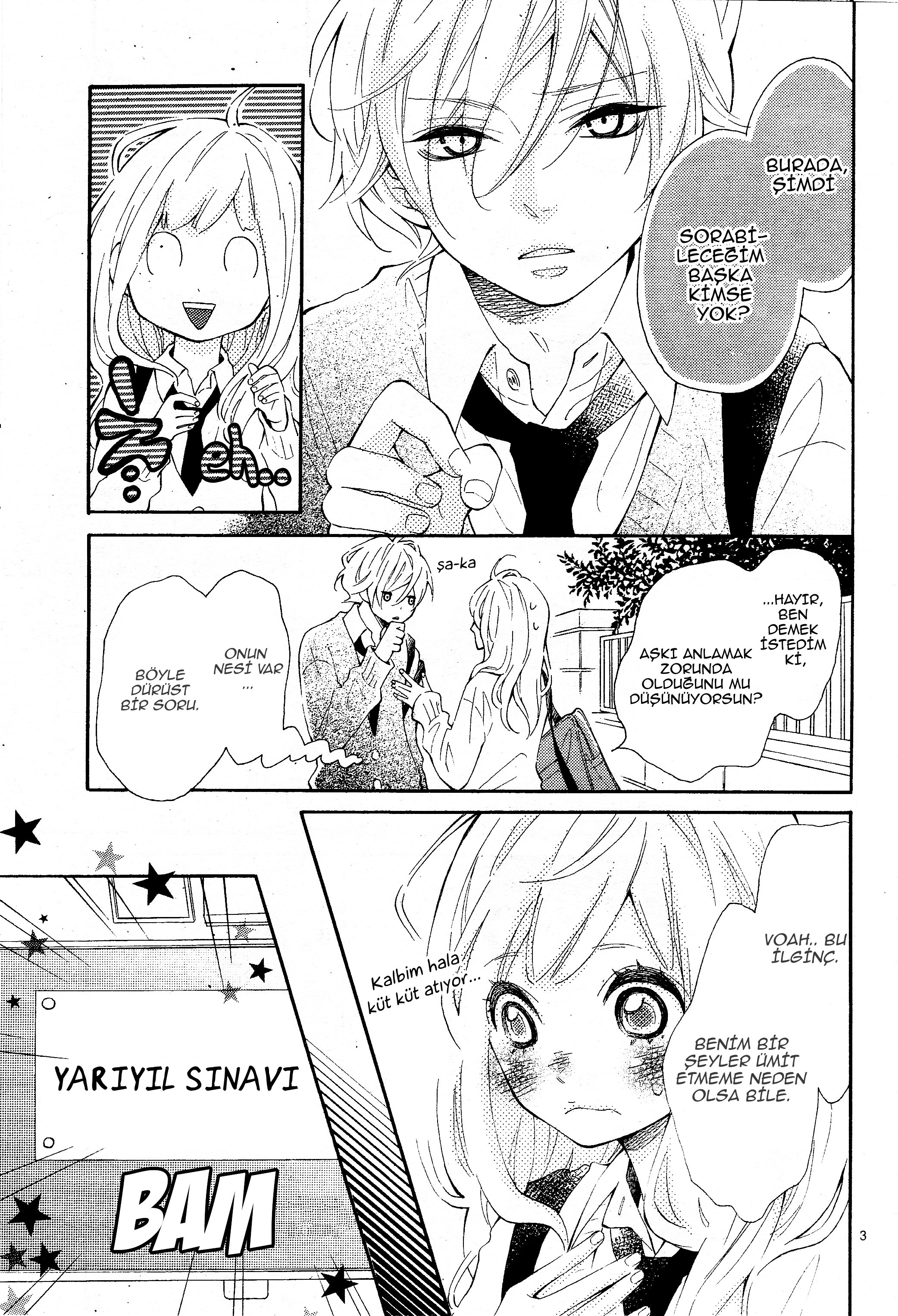 Koisuru Harinezumi Vol. 1 Ch. 2 第6页