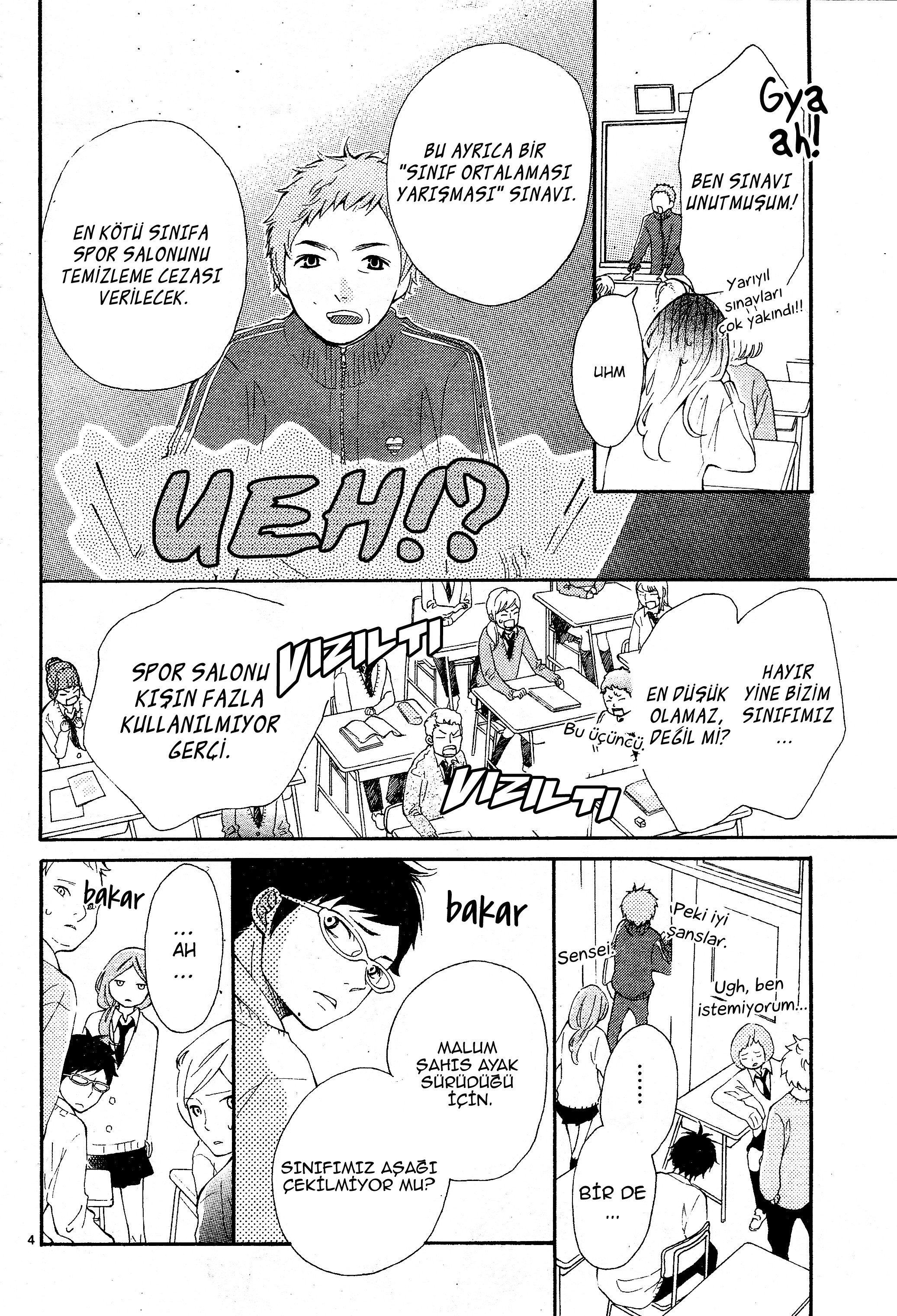 Koisuru Harinezumi Vol. 1 Ch. 2 第7页