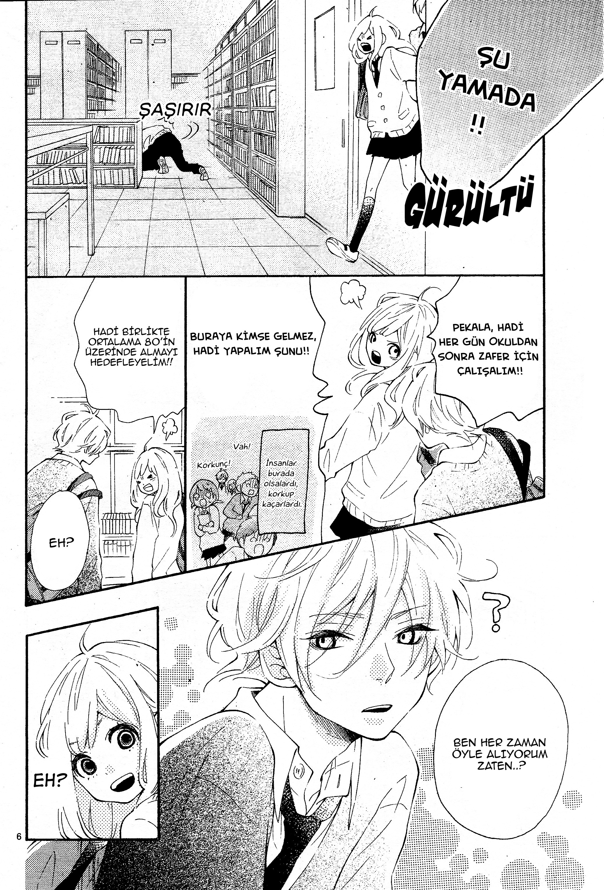 Koisuru Harinezumi Vol. 1 Ch. 2 第9页
