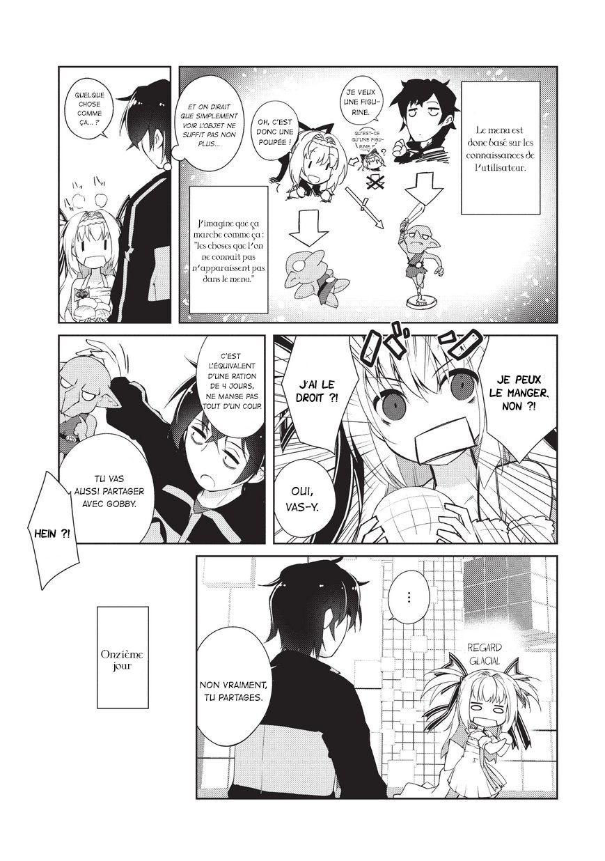 Zettai ni Hatarakitakunai Dungeon Master ga Damin o Musaboru made Vol. 1 Ch. 1 第48页