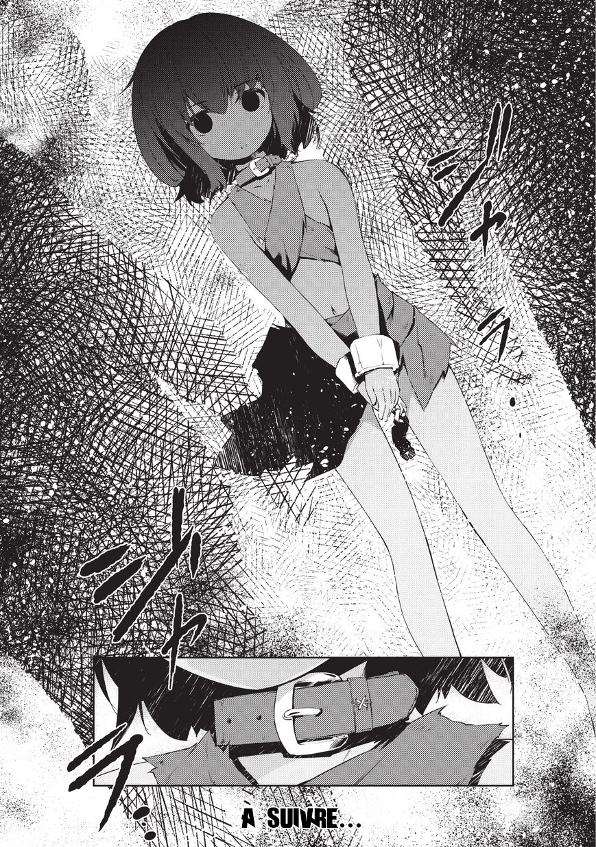 Zettai ni Hatarakitakunai Dungeon Master ga Damin o Musaboru made Vol. 1 Ch. 1 第50页