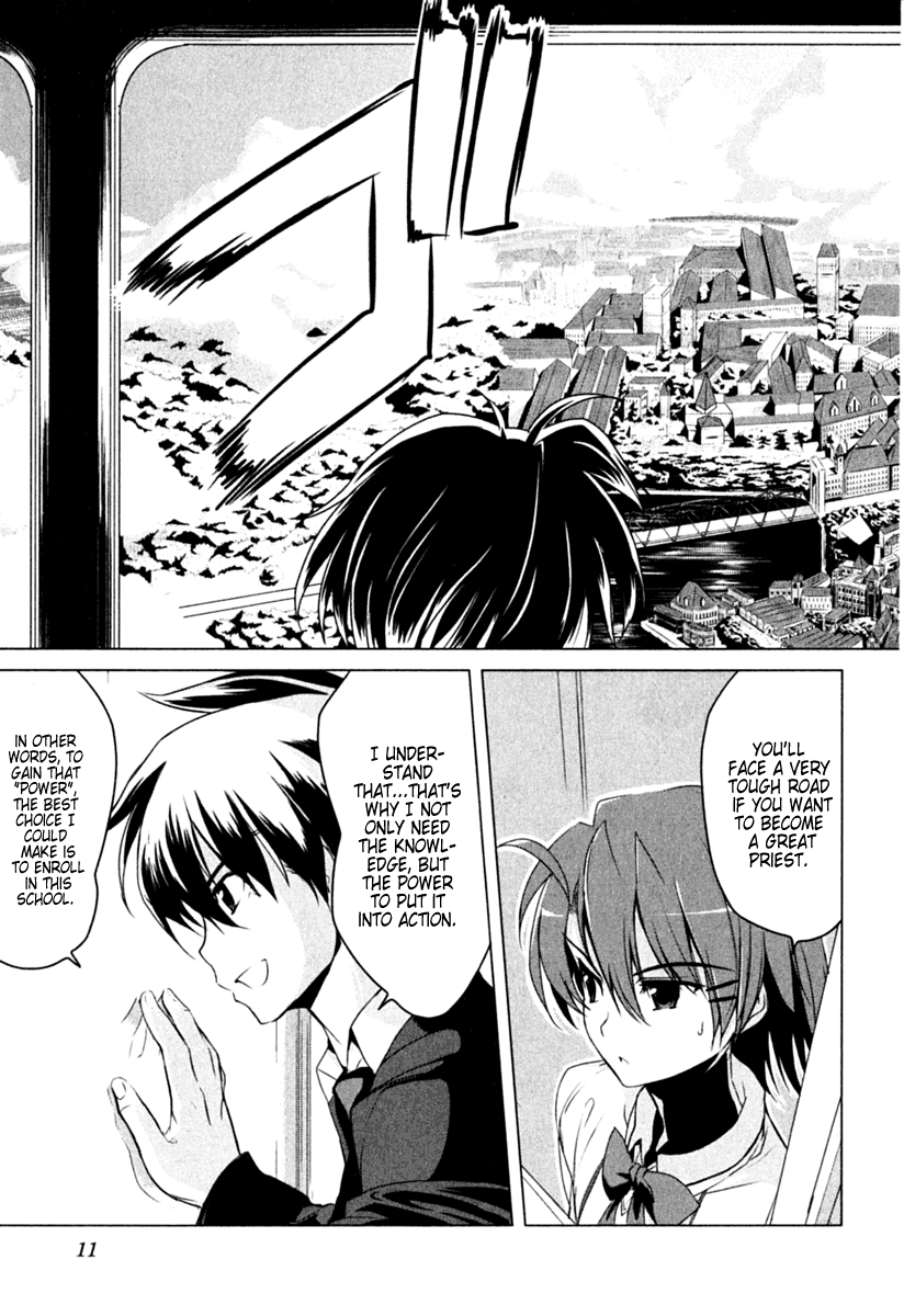 Ichiban Ushiro no Daimaou The Maou is Born 第14页