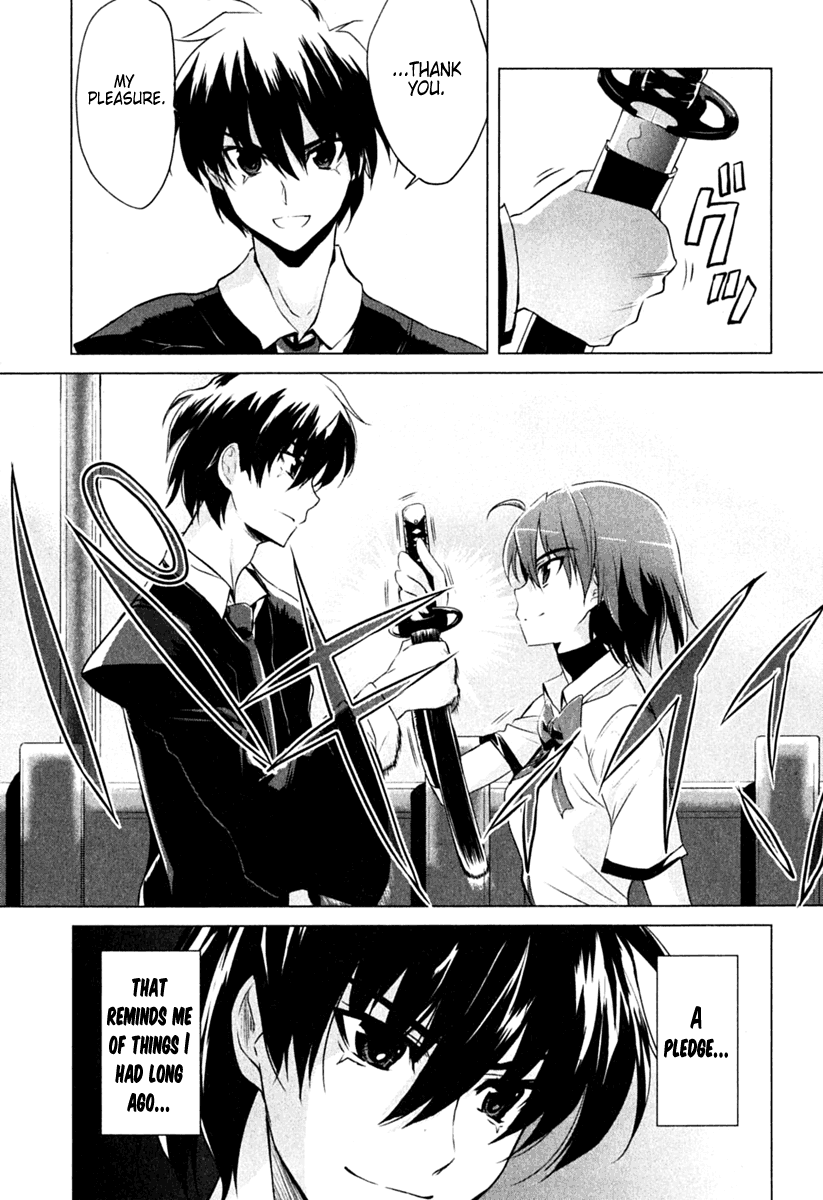 Ichiban Ushiro no Daimaou The Maou is Born 第18页