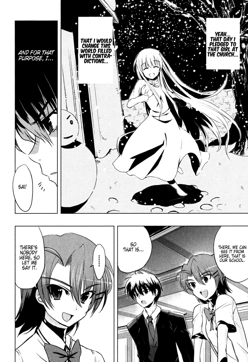 Ichiban Ushiro no Daimaou The Maou is Born 第19页