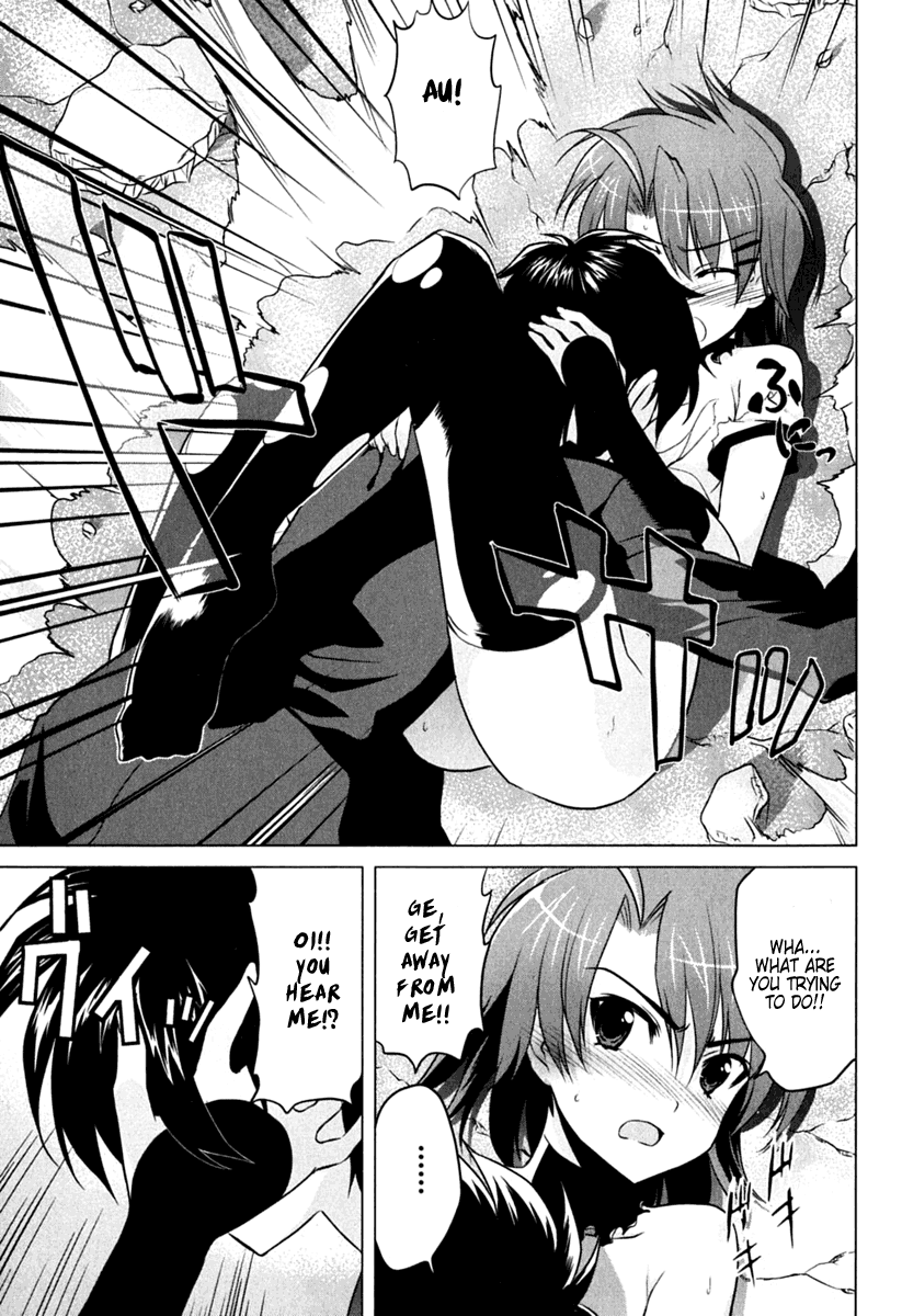 Ichiban Ushiro no Daimaou The Maou is Born 第40页