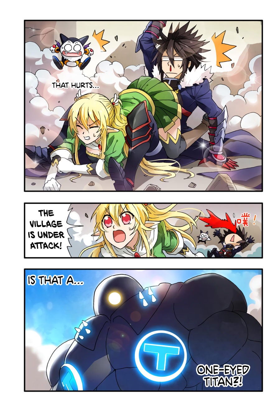 Ni Xi Ba Mo Wang! Hero Raising Program 第25页