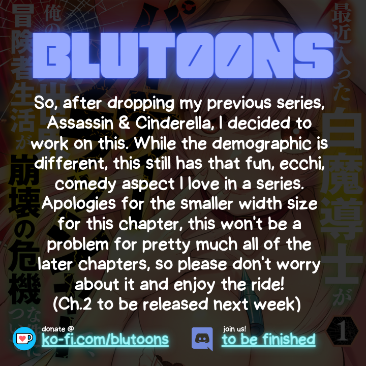 Saikin Haitta Shiro Madoushi ga Party Crusher de, Ore no Isekai Boukensha Seikatsu ga Houkai no Kiki na Ken ni Tsuite 第1页