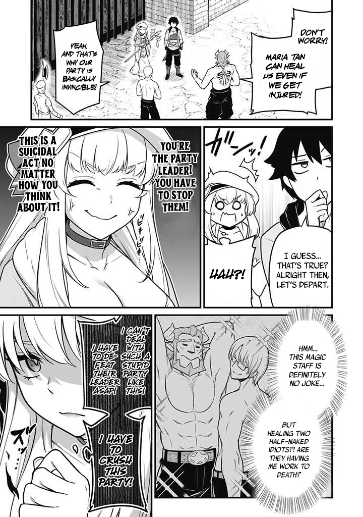 Saikin Haitta Shiro Madoushi ga Party Crusher de, Ore no Isekai Boukensha Seikatsu ga Houkai no Kiki na Ken ni Tsuite The Adventurer and The Party Crusher 第18页