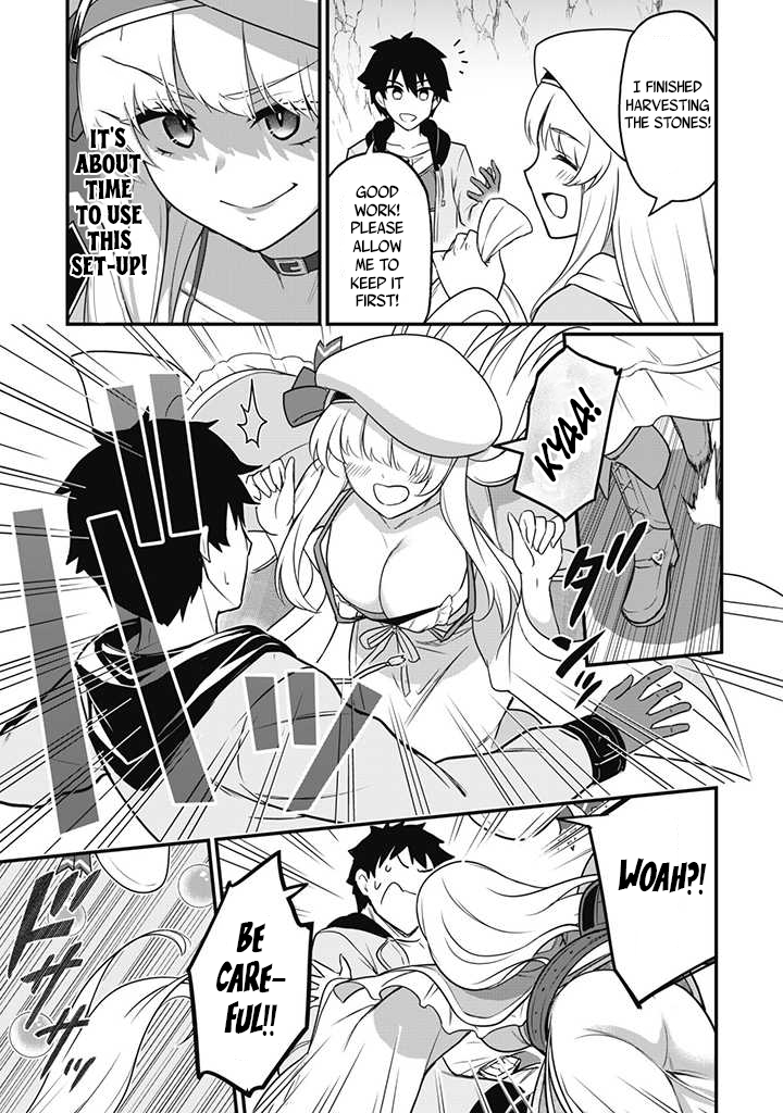 Saikin Haitta Shiro Madoushi ga Party Crusher de, Ore no Isekai Boukensha Seikatsu ga Houkai no Kiki na Ken ni Tsuite The Adventurer and The Party Crusher 第22页