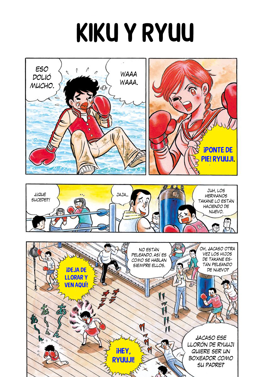 Ring ni Kakero Kiku y Ryuu 第14页
