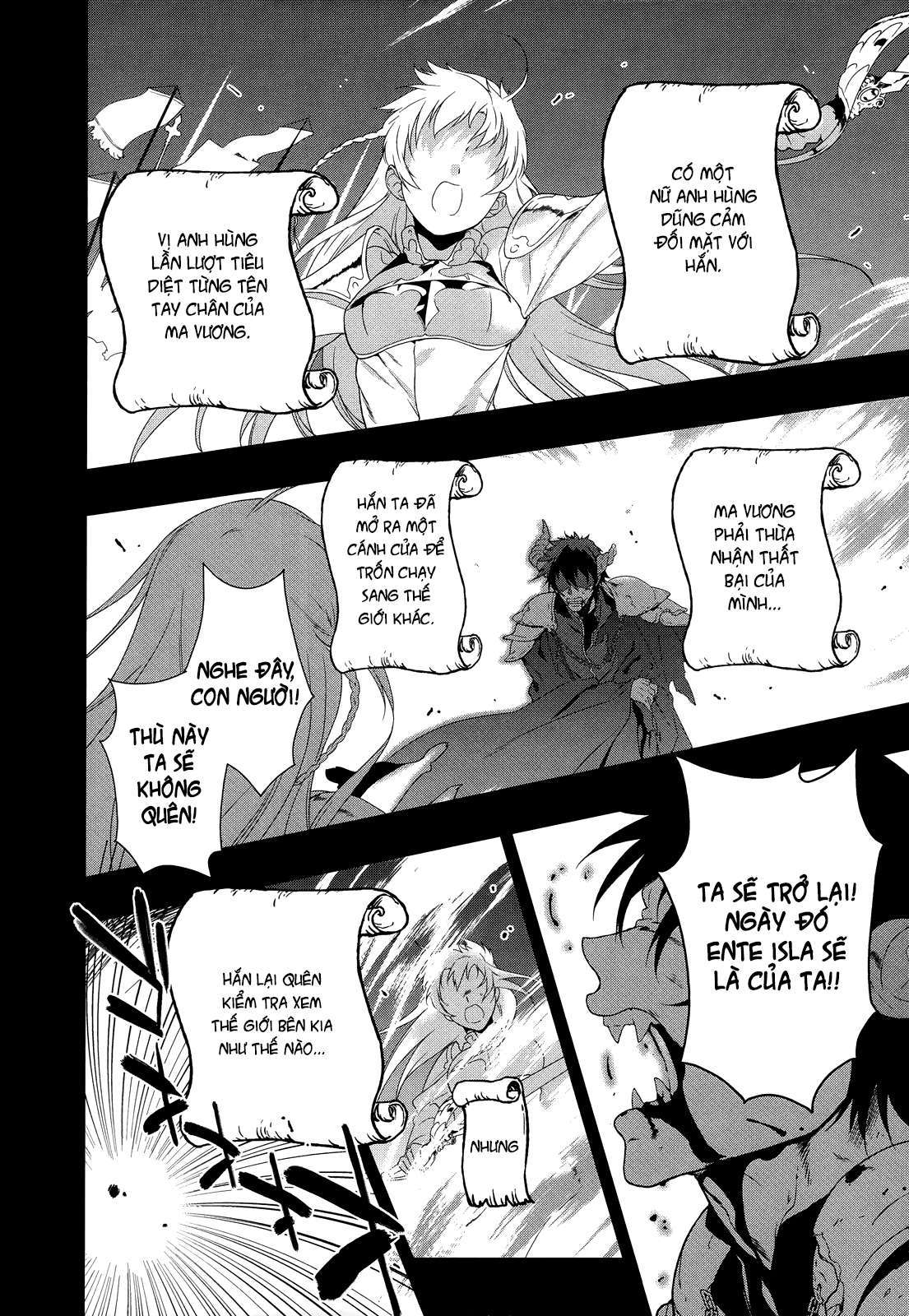 Hataraku Maou-sama! Vol. 1 Ch. 1 第9页