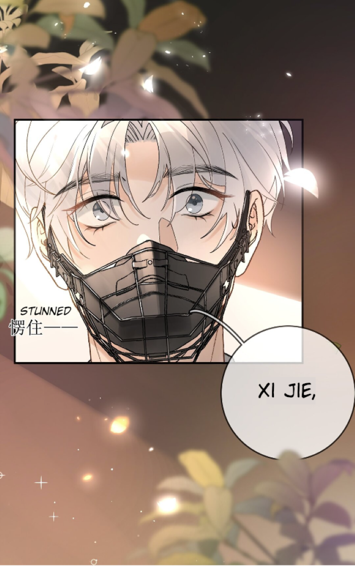 Láng Xiǎojiě Hé Tā De Húlí Mèimei Reunion With Min Jun 第17页