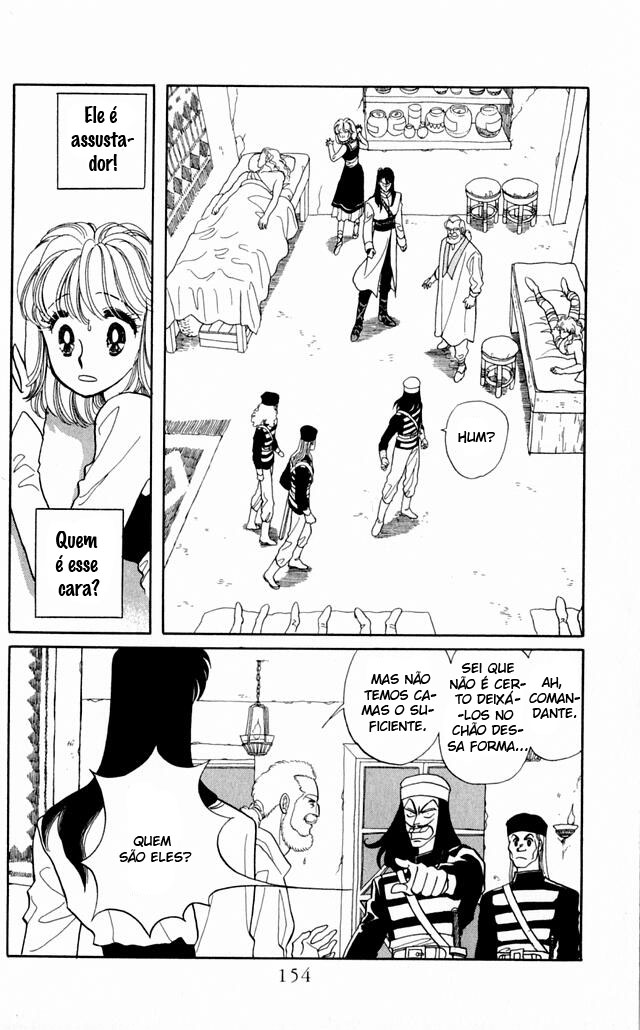 Kanata Kara Vol. 1 Ch. 4 第4页