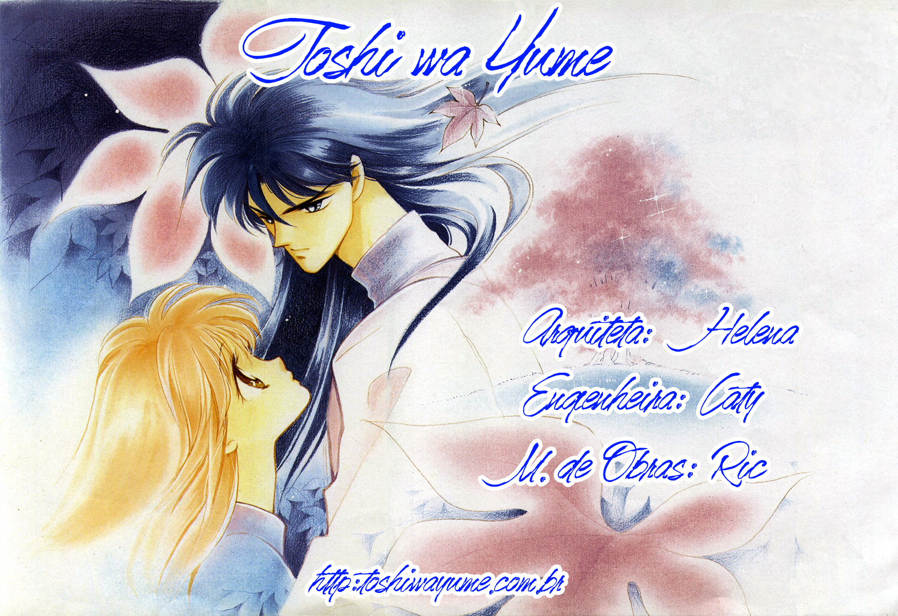 Kanata Kara Vol. 1 Ch. 4 第42页