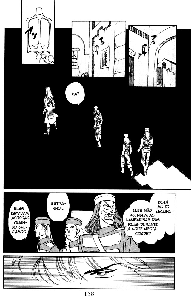 Kanata Kara Vol. 1 Ch. 4 第8页
