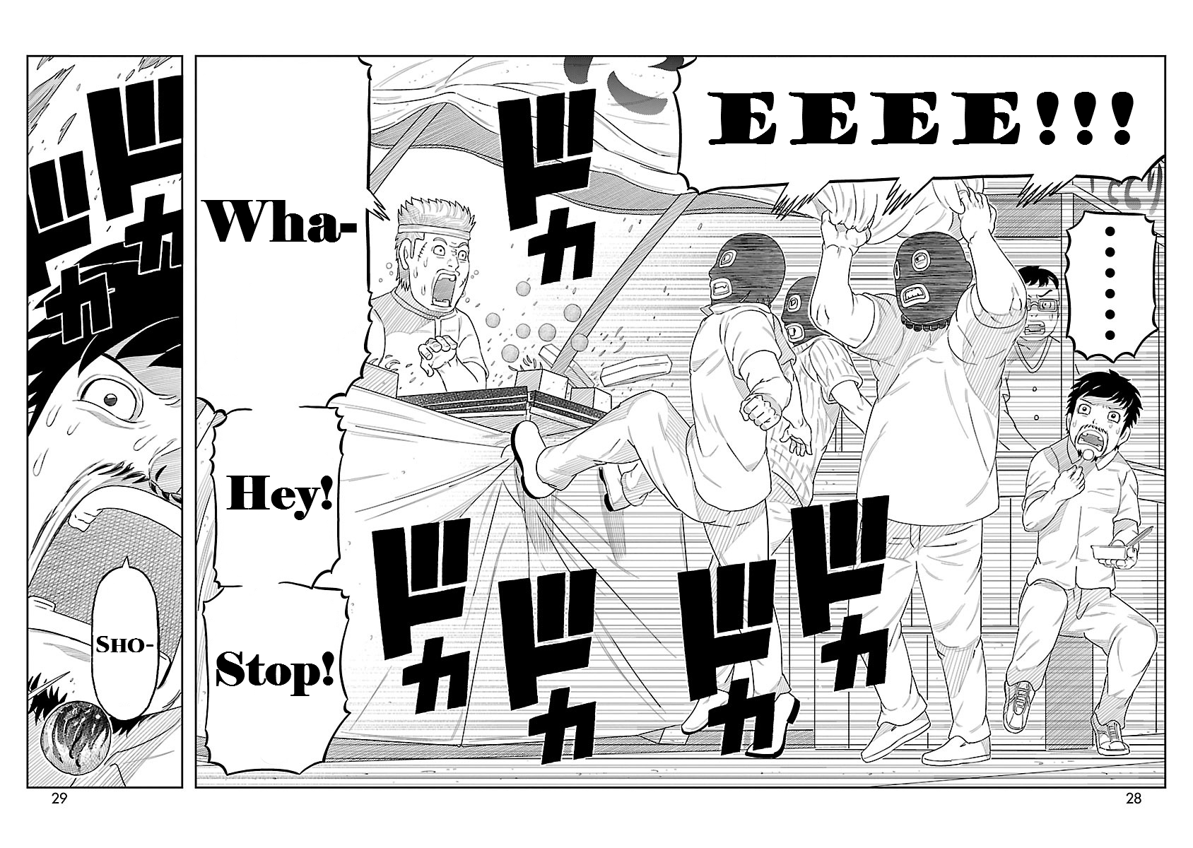 Toujima Tanzaburou wa Kamen Rider ni Naritai Henshin! Tojima Tanzaburo 第27页