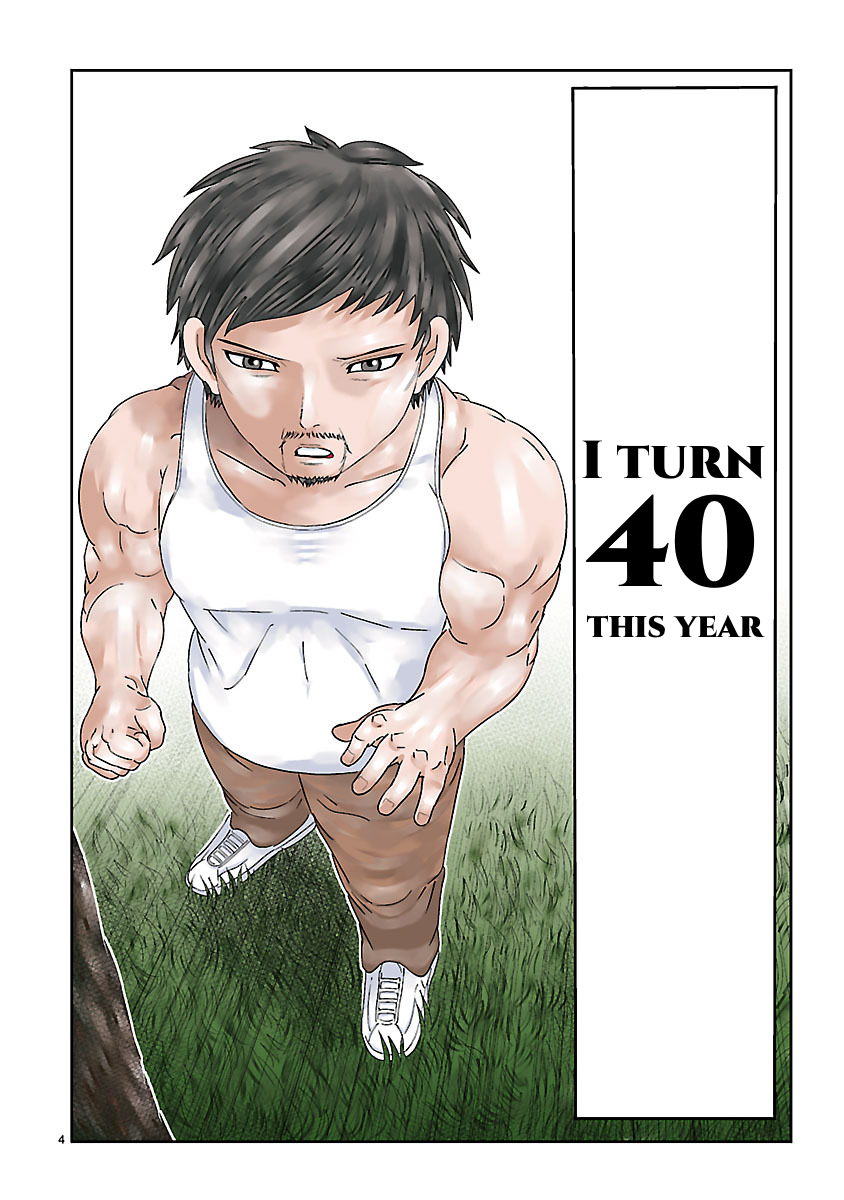 Toujima Tanzaburou wa Kamen Rider ni Naritai 第4页