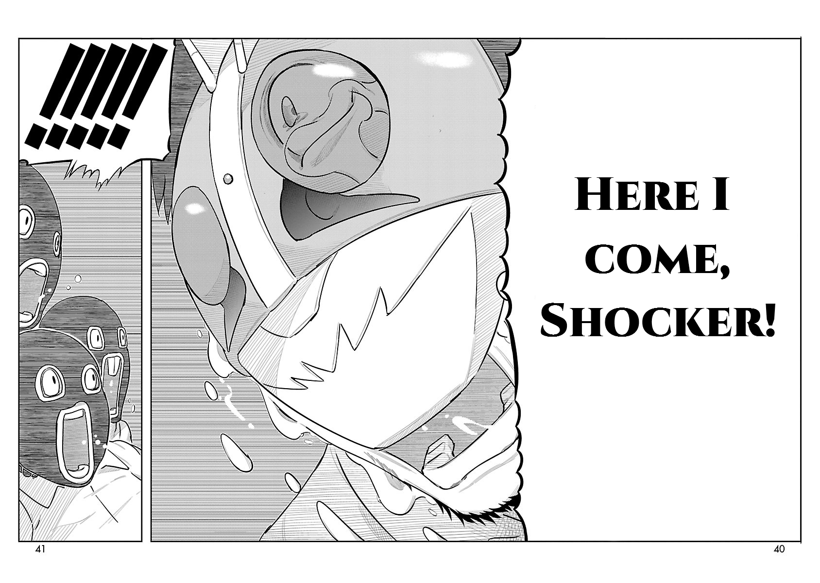 Toujima Tanzaburou wa Kamen Rider ni Naritai Henshin! Tojima Tanzaburo 第35页