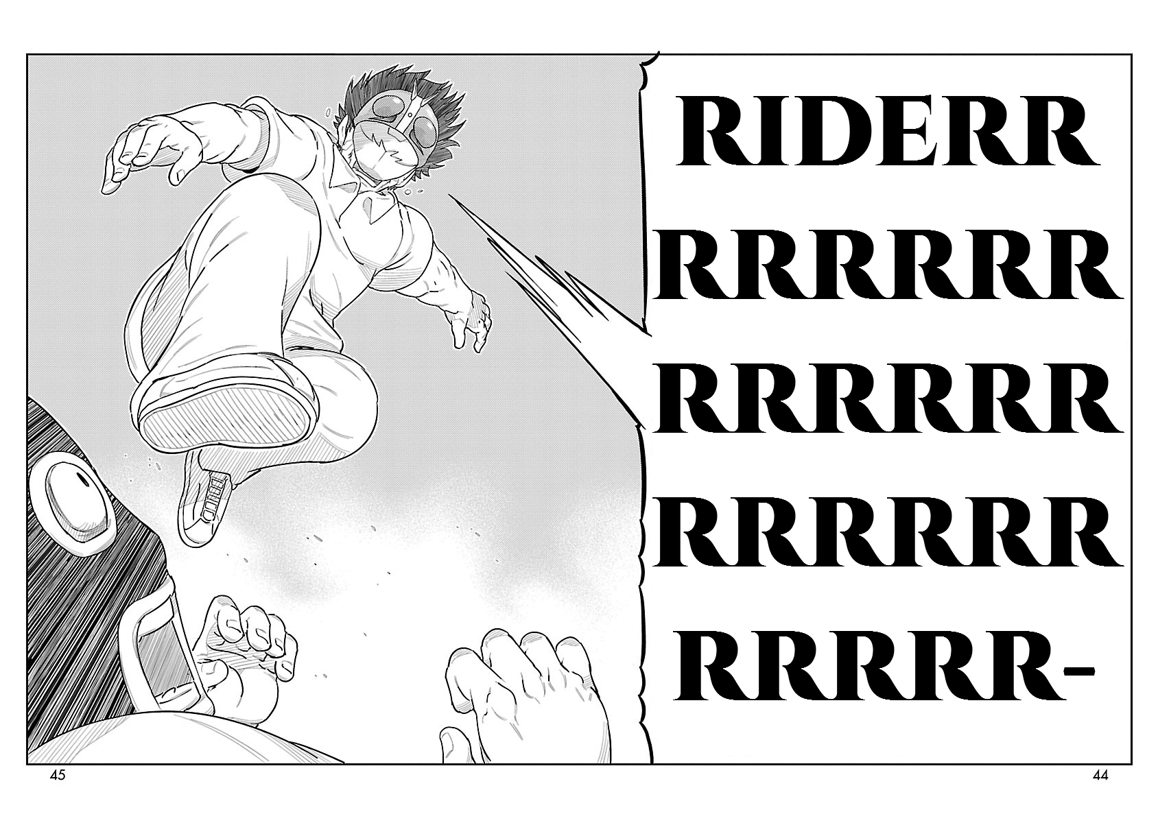 Toujima Tanzaburou wa Kamen Rider ni Naritai Henshin! Tojima Tanzaburo 第37页