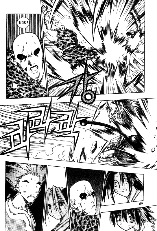 NOW Vol. 1 Ch. 4 第7页
