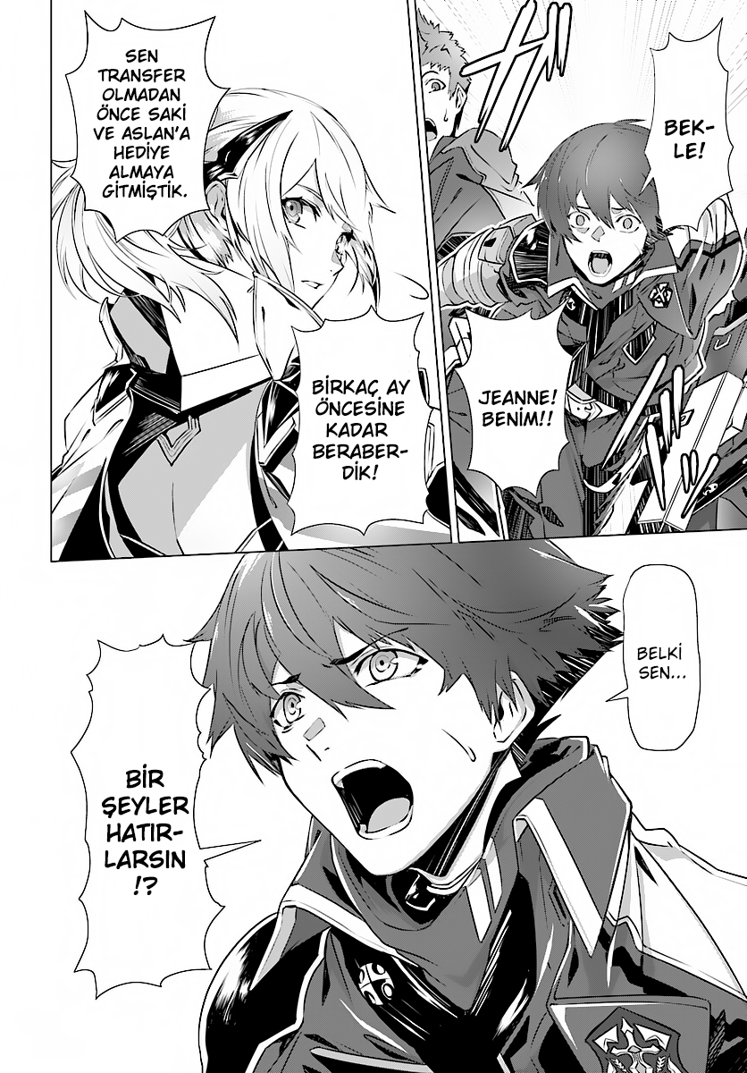 Naze Boku no Sekai wo Daremo Oboeteinai no ka? Eski Dost 第22页