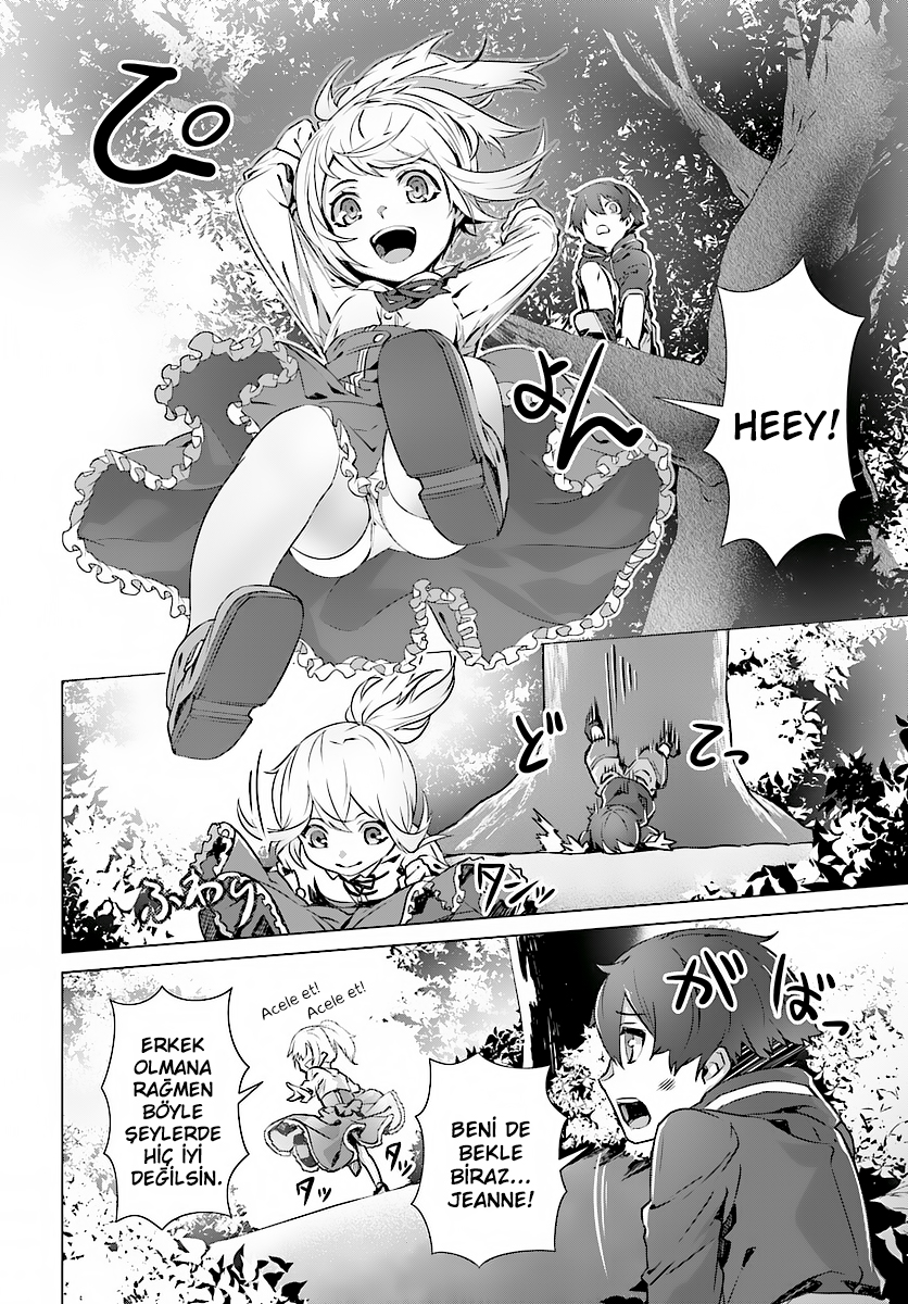 Naze Boku no Sekai wo Daremo Oboeteinai no ka? Eski Dost 第26页