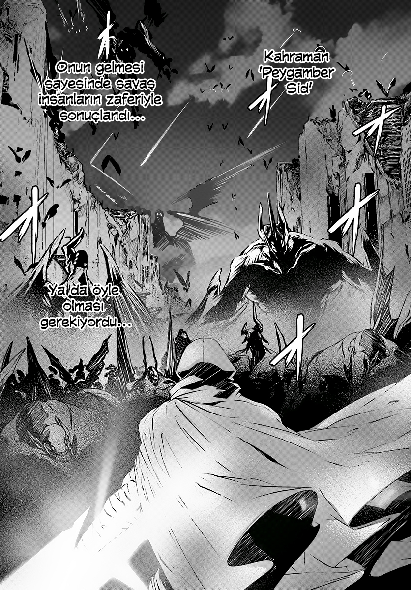 Naze Boku no Sekai wo Daremo Oboeteinai no ka? Eski Dost 第5页