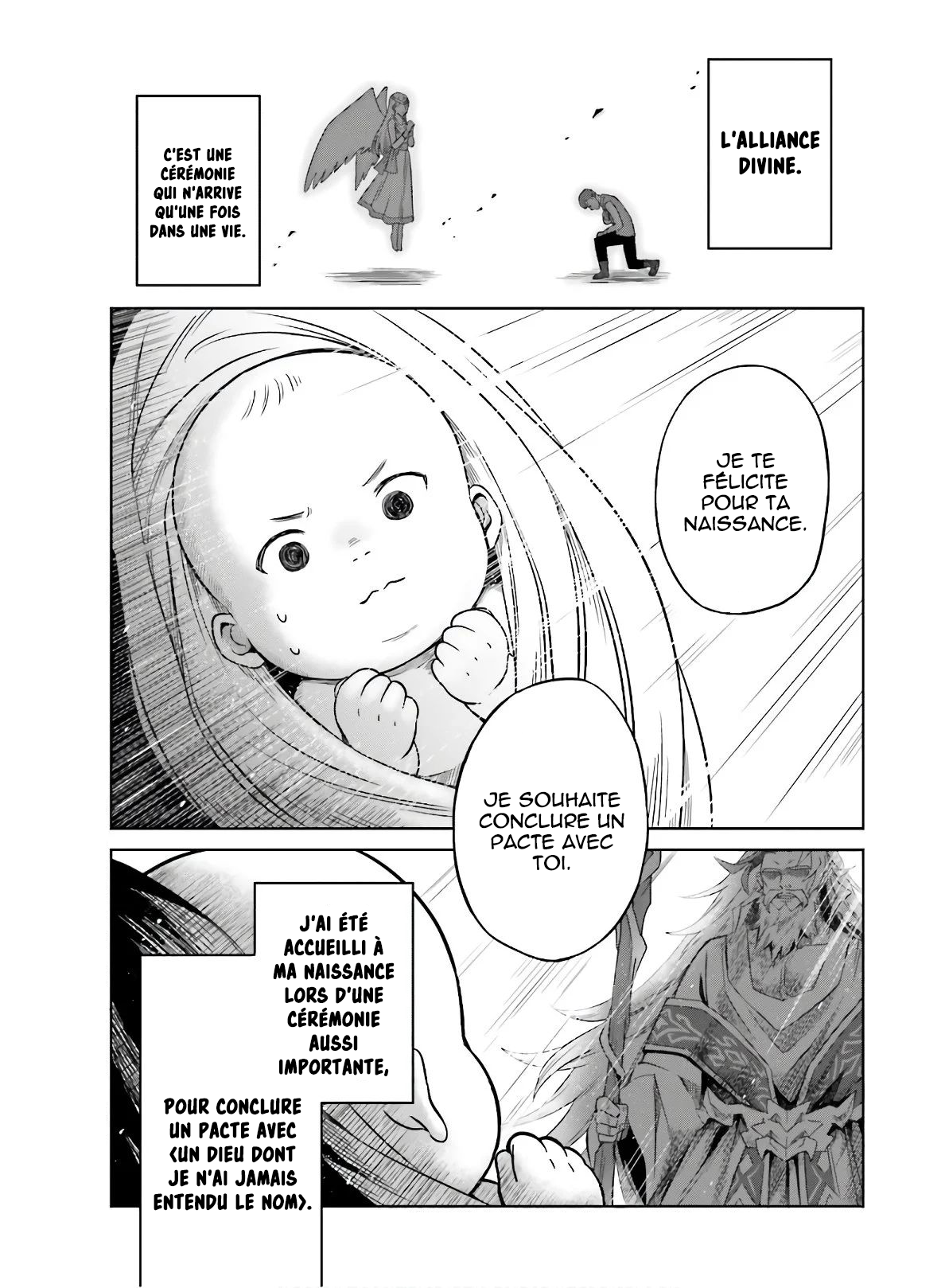Shin no Jitsuryoku wa Girigiri made Kakushiteiyou to Omou Ton heure viendra. 第2页