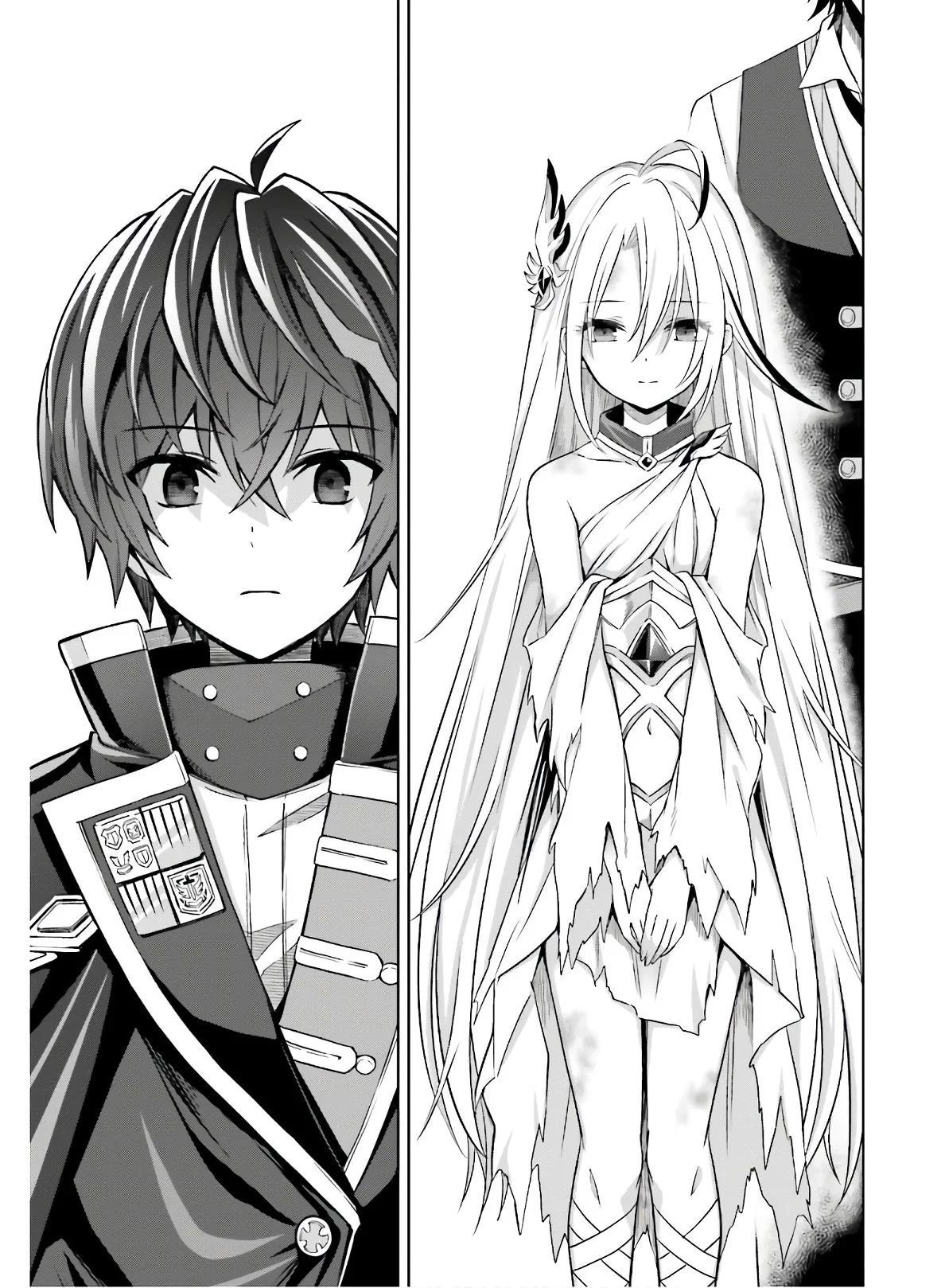 Shin no Jitsuryoku wa Girigiri made Kakushiteiyou to Omou Ton heure viendra. 第20页