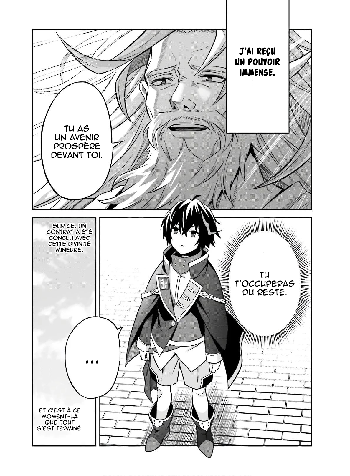 Shin no Jitsuryoku wa Girigiri made Kakushiteiyou to Omou Ton heure viendra. 第3页