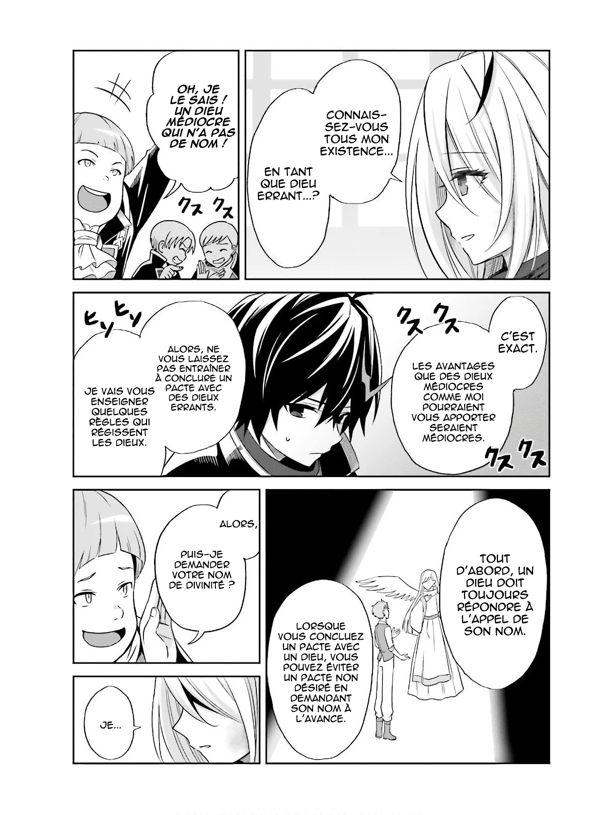Shin no Jitsuryoku wa Girigiri made Kakushiteiyou to Omou Ton heure viendra. 第22页