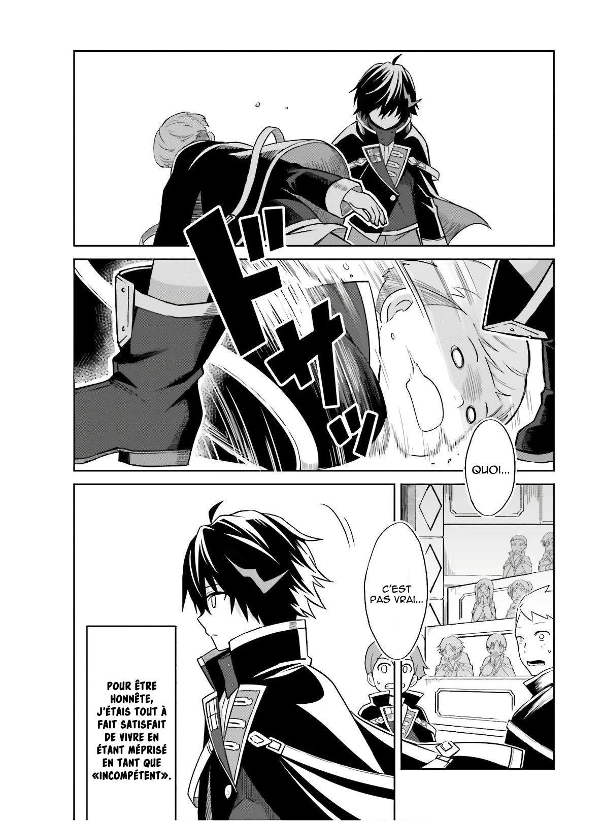 Shin no Jitsuryoku wa Girigiri made Kakushiteiyou to Omou Ton heure viendra. 第30页