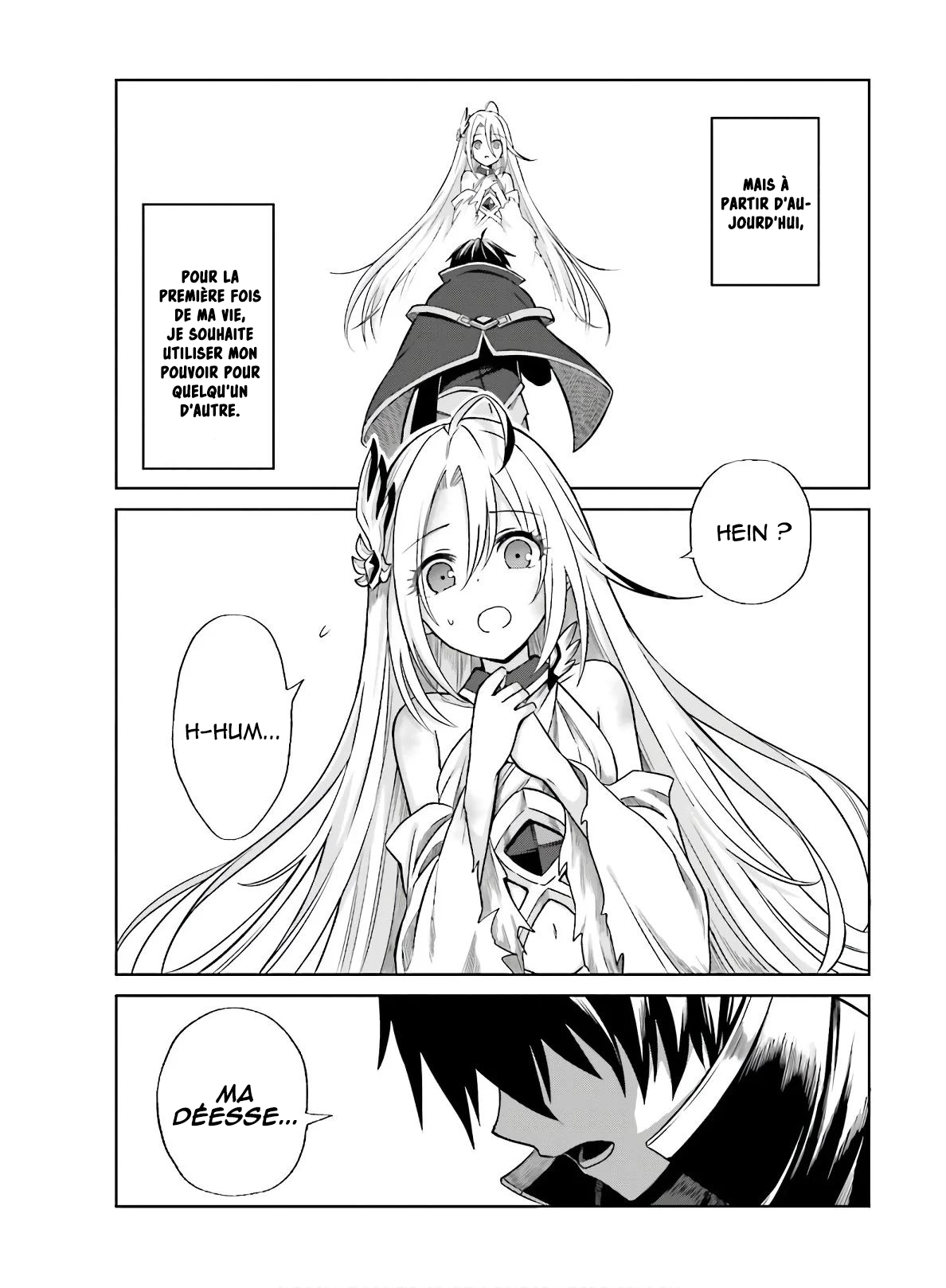 Shin no Jitsuryoku wa Girigiri made Kakushiteiyou to Omou Ton heure viendra. 第32页