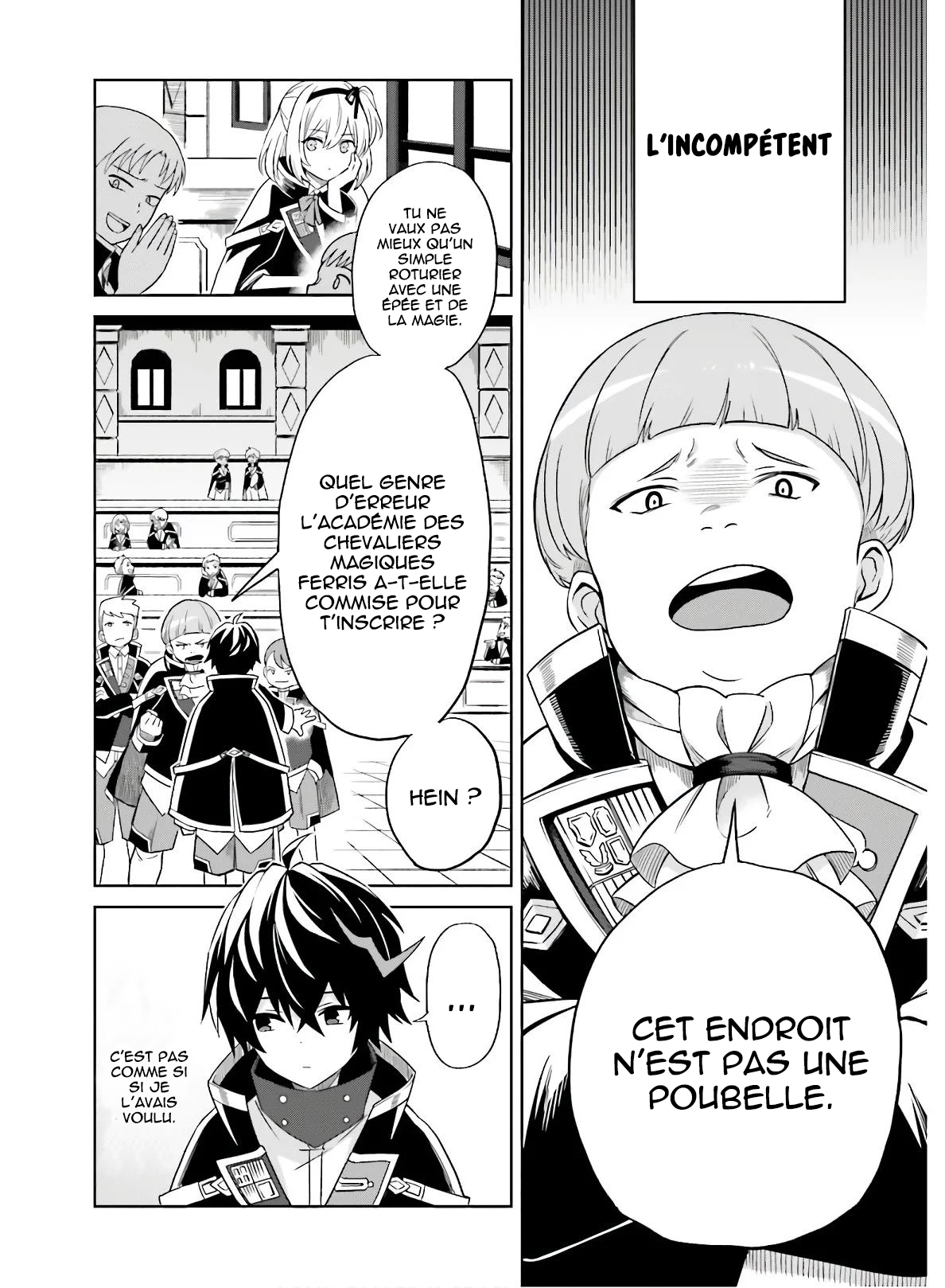 Shin no Jitsuryoku wa Girigiri made Kakushiteiyou to Omou Ton heure viendra. 第5页
