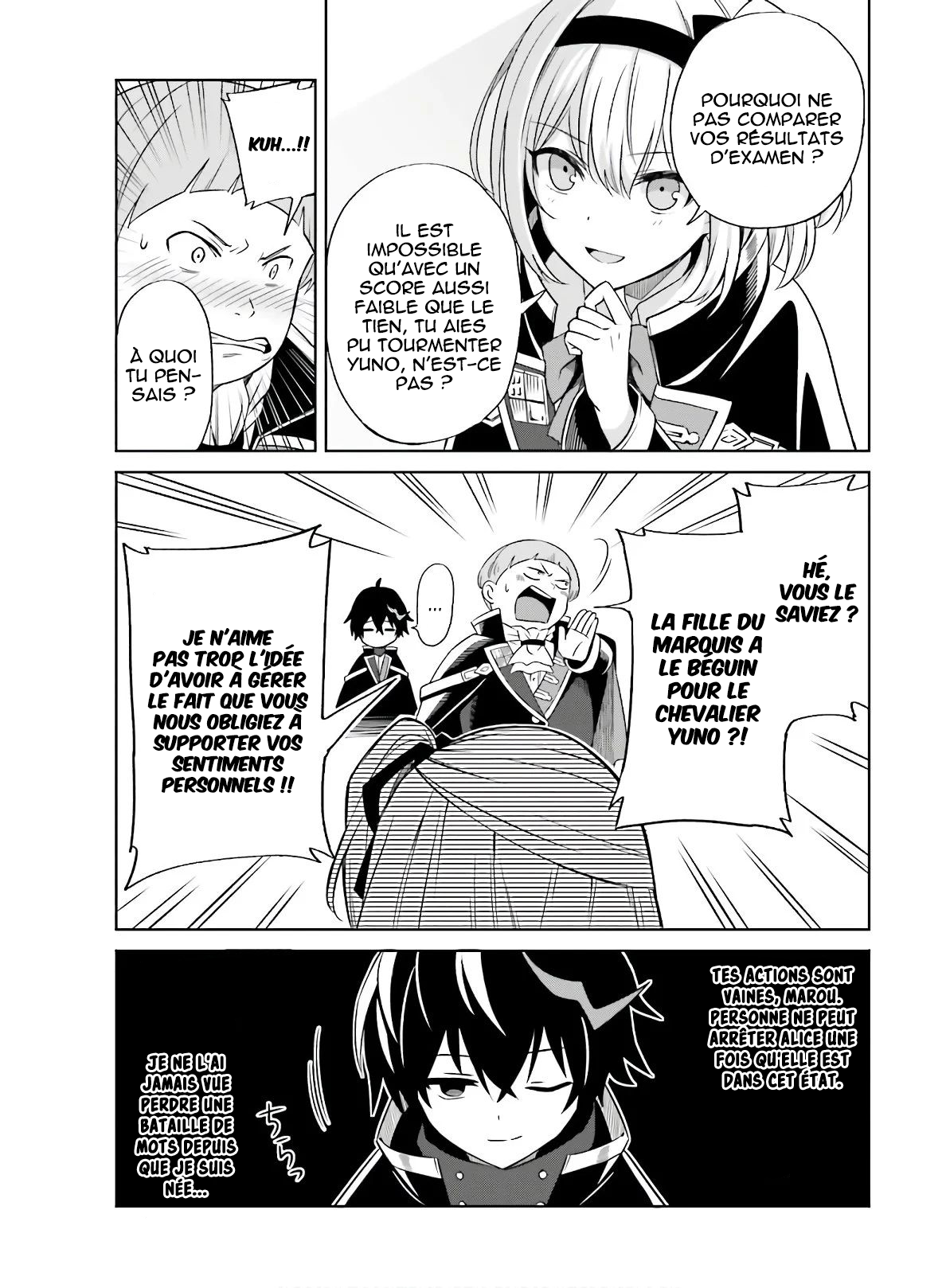 Shin no Jitsuryoku wa Girigiri made Kakushiteiyou to Omou Ton heure viendra. 第10页