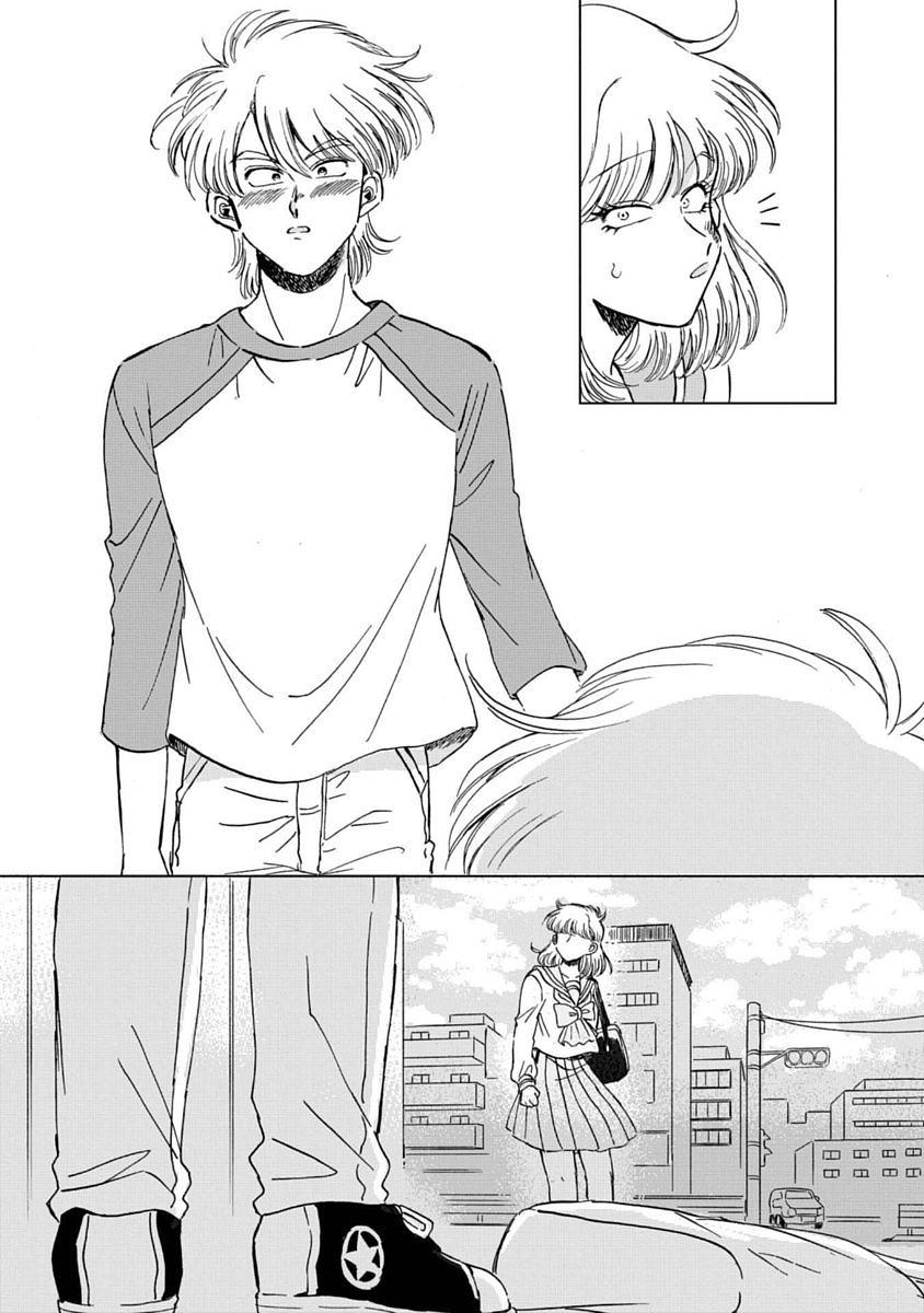 Iyagatteru Kimi ga Suki Love/Hate 第16页