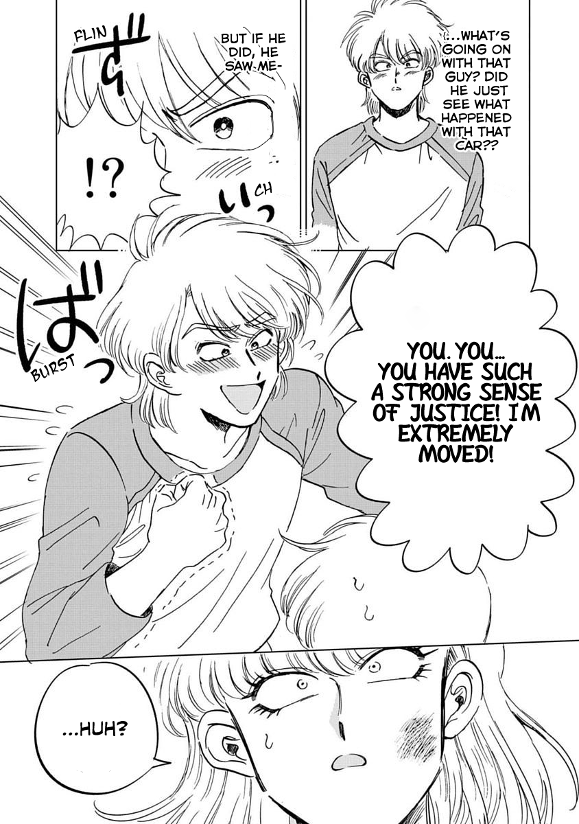 Iyagatteru Kimi ga Suki Love/Hate 第17页