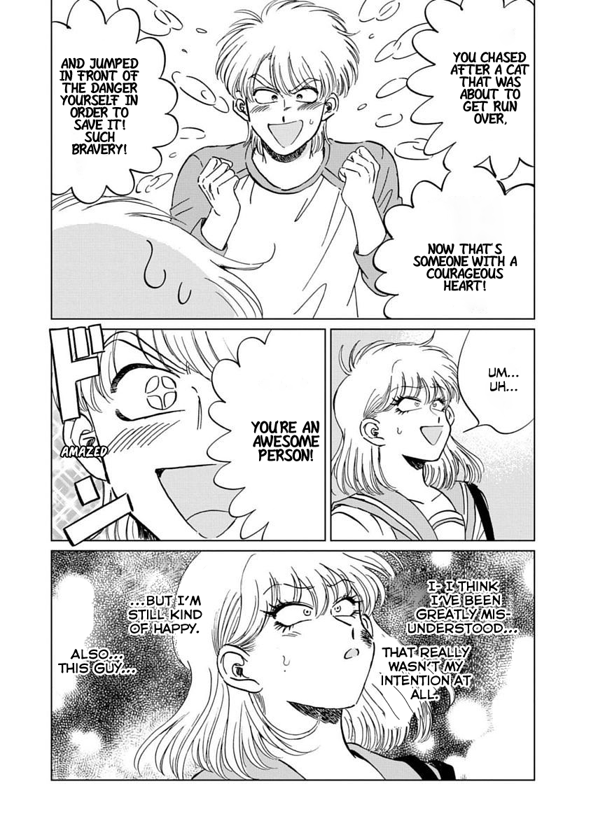 Iyagatteru Kimi ga Suki Love/Hate 第18页