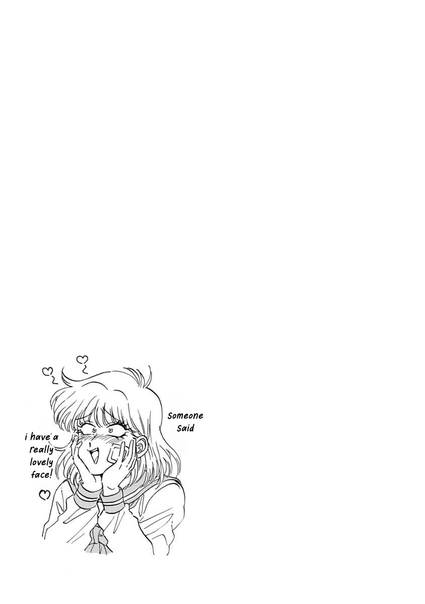 Iyagatteru Kimi ga Suki Love/Hate 第27页