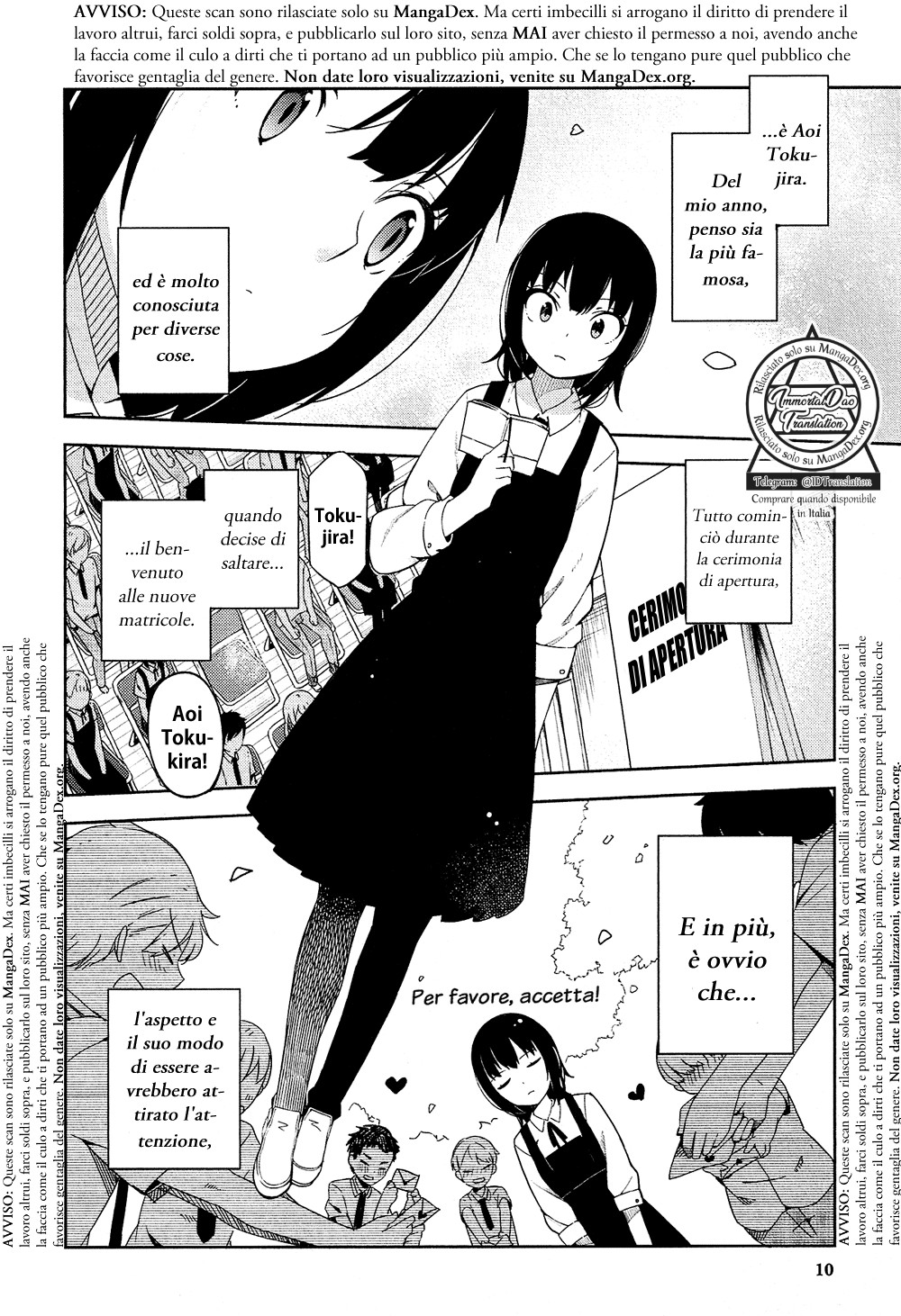 Ookami Shounen wa Kyou mo Uso o Kasaneru 1° Contatto 第12页