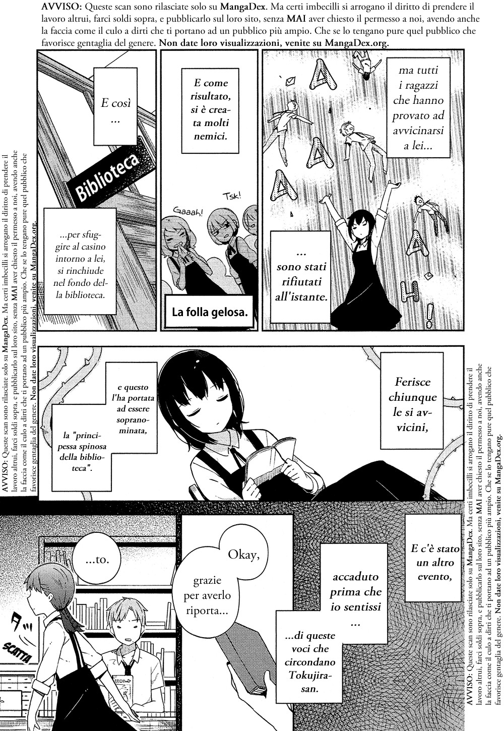 Ookami Shounen wa Kyou mo Uso o Kasaneru 1° Contatto 第13页